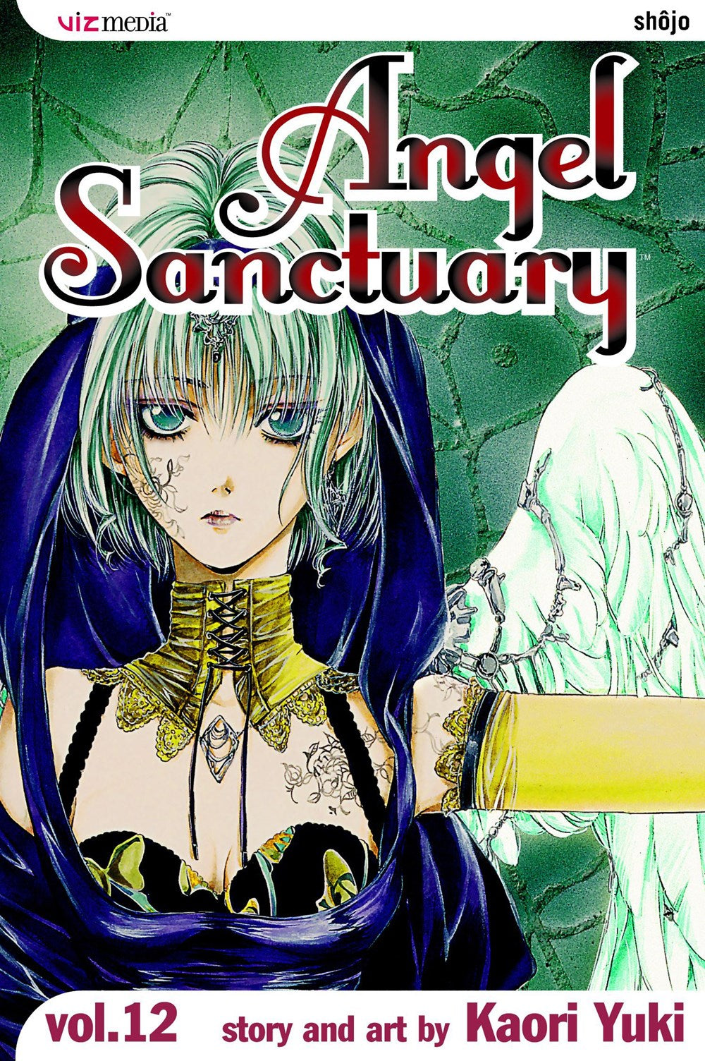 Angel Sanctuary Volume 12
