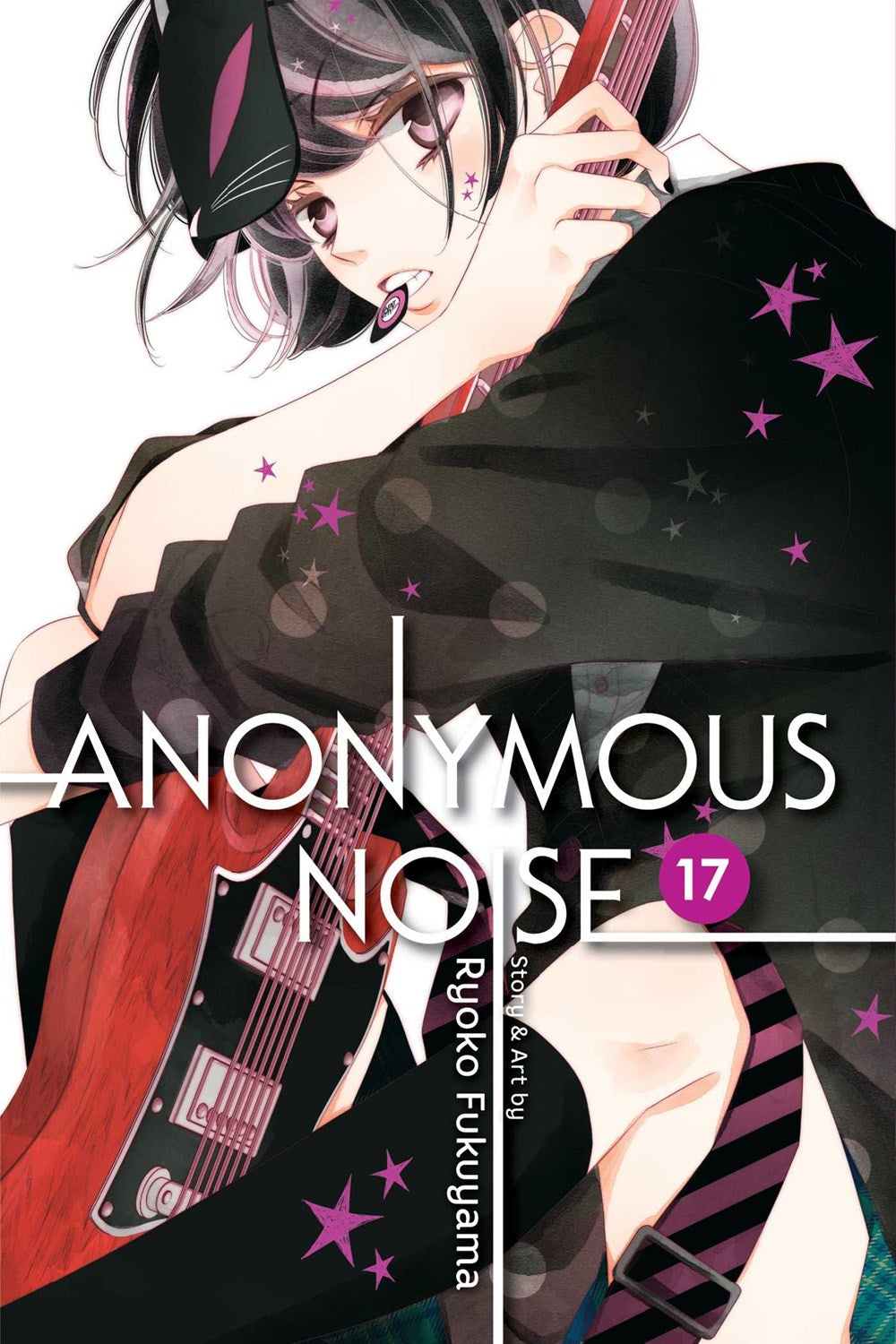 Anonymous Noise Volume 17