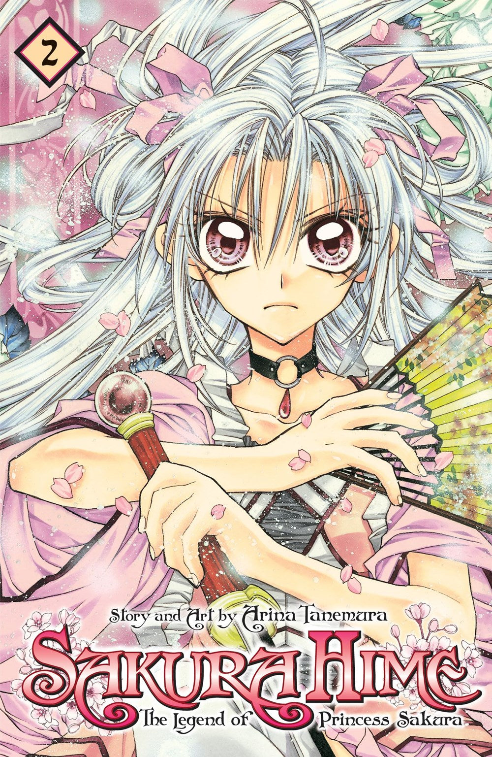 Sakura Hime: The Legend of Princess Sakura