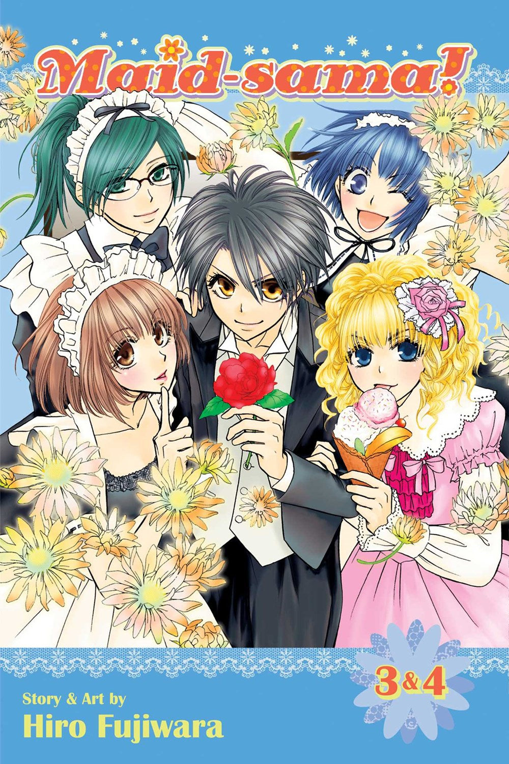 Maid-sama!