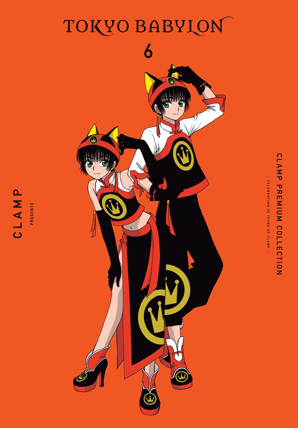 CLAMP Premium Collection Tokyo Babylon