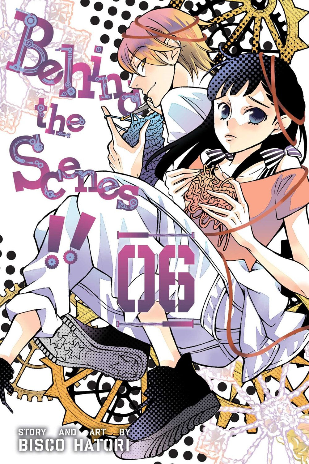 Behind the Scenes!! Volume 6