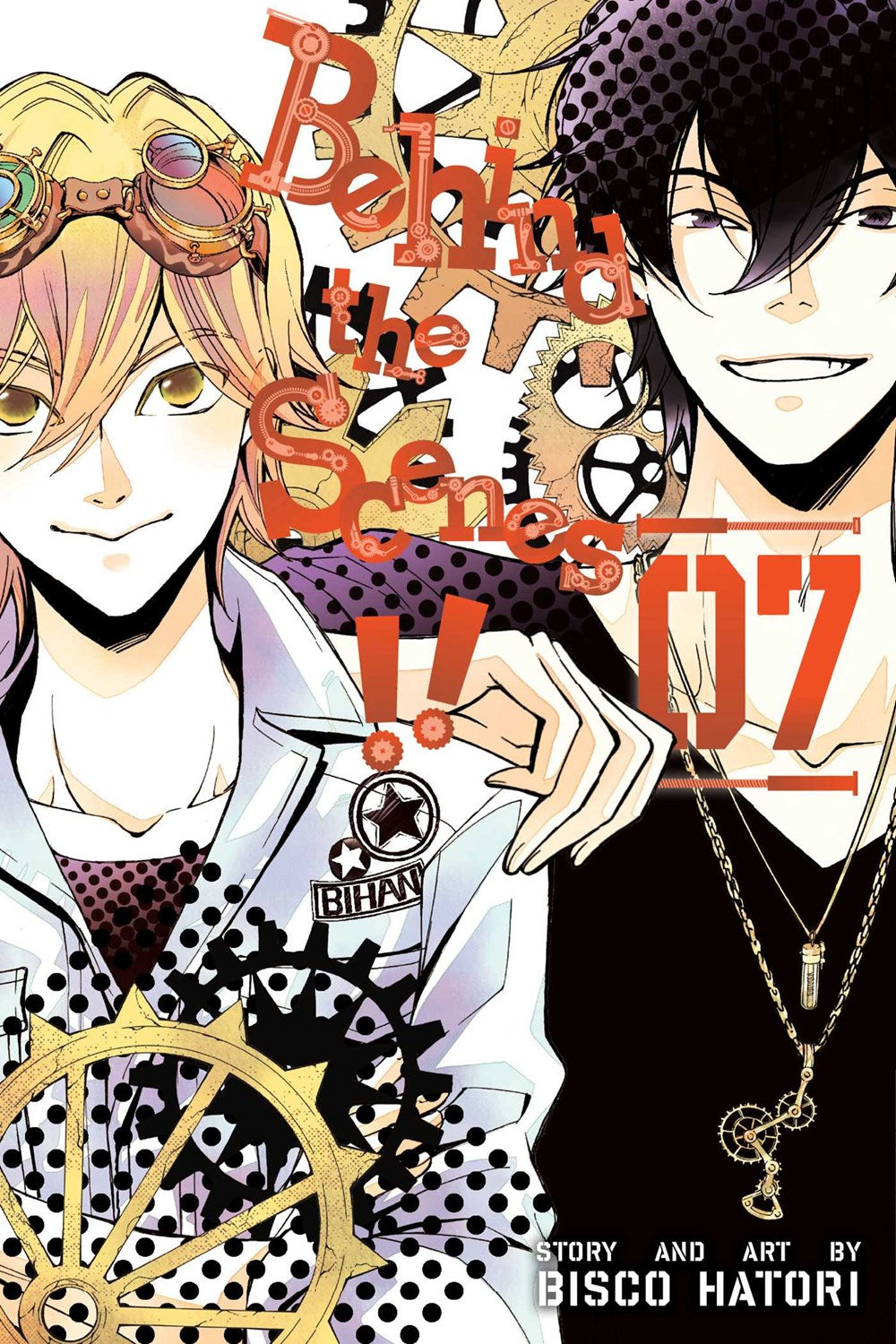 Behind the Scenes!! Volume 7