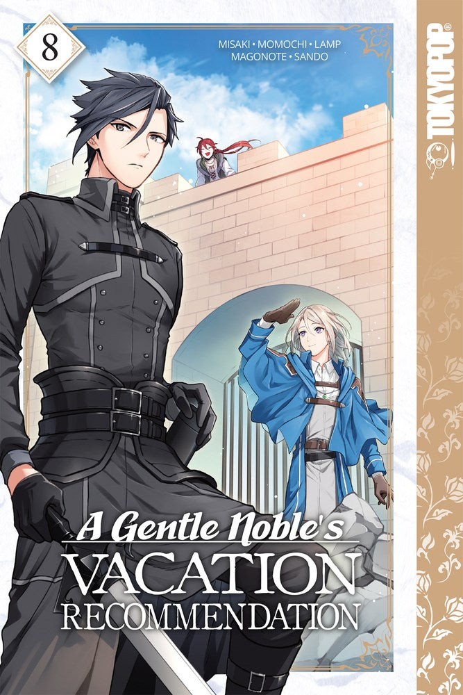 A Gentle Noble's Vacation Recommendation Volume 8