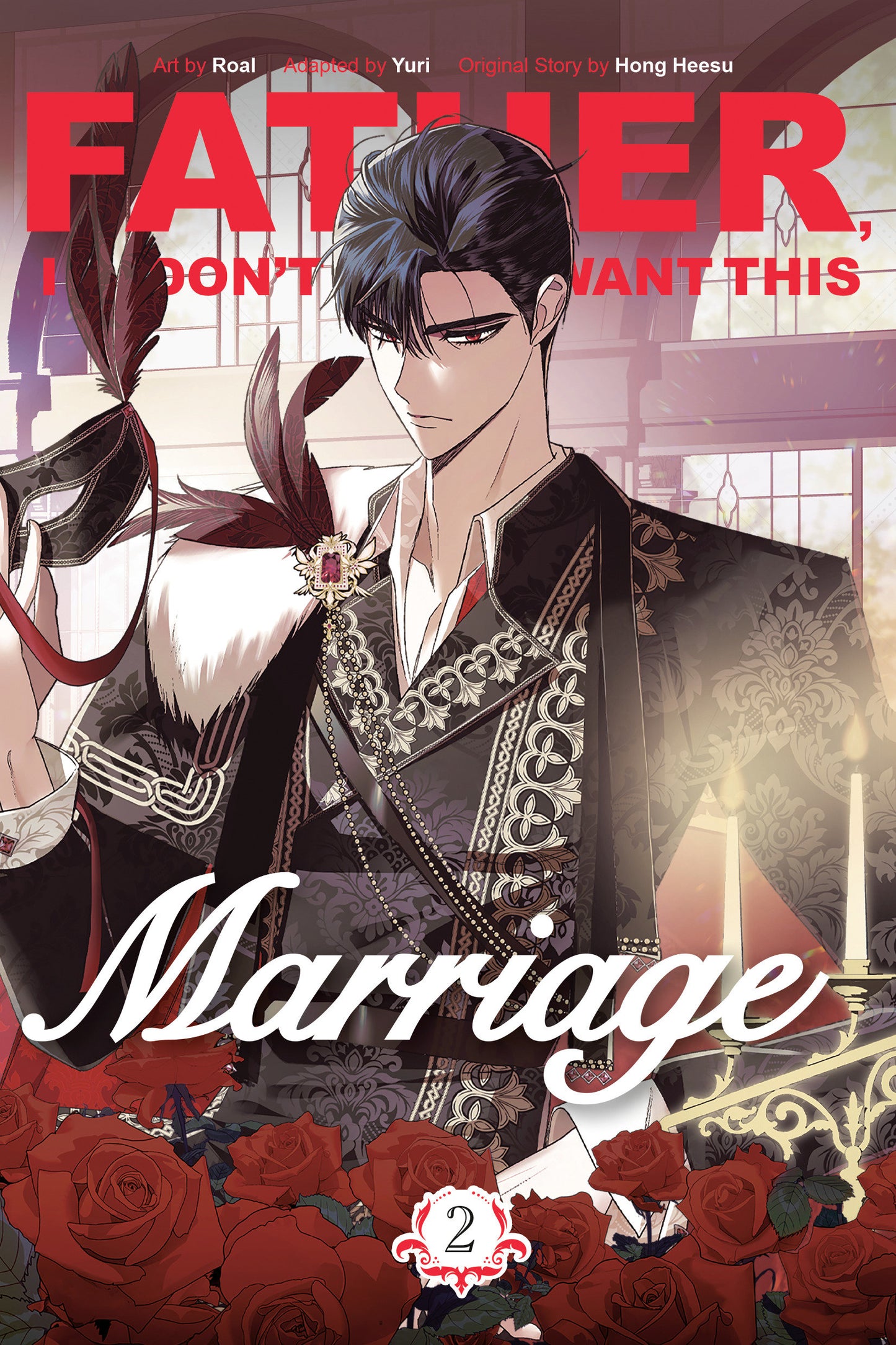 Father, I Don't Want This Marriage