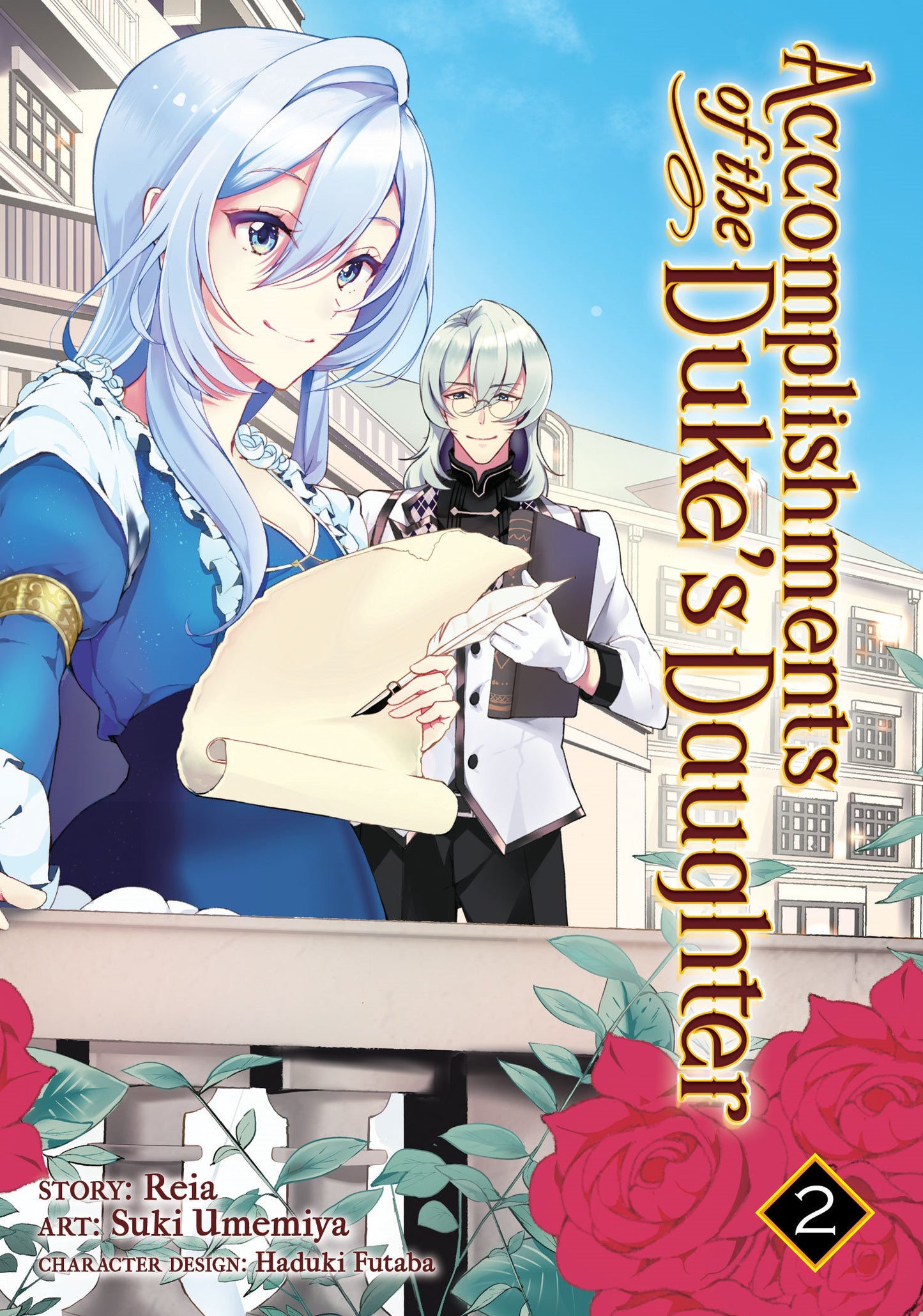 Accomplishments of the Duke’s Daughter Manga Volume 2