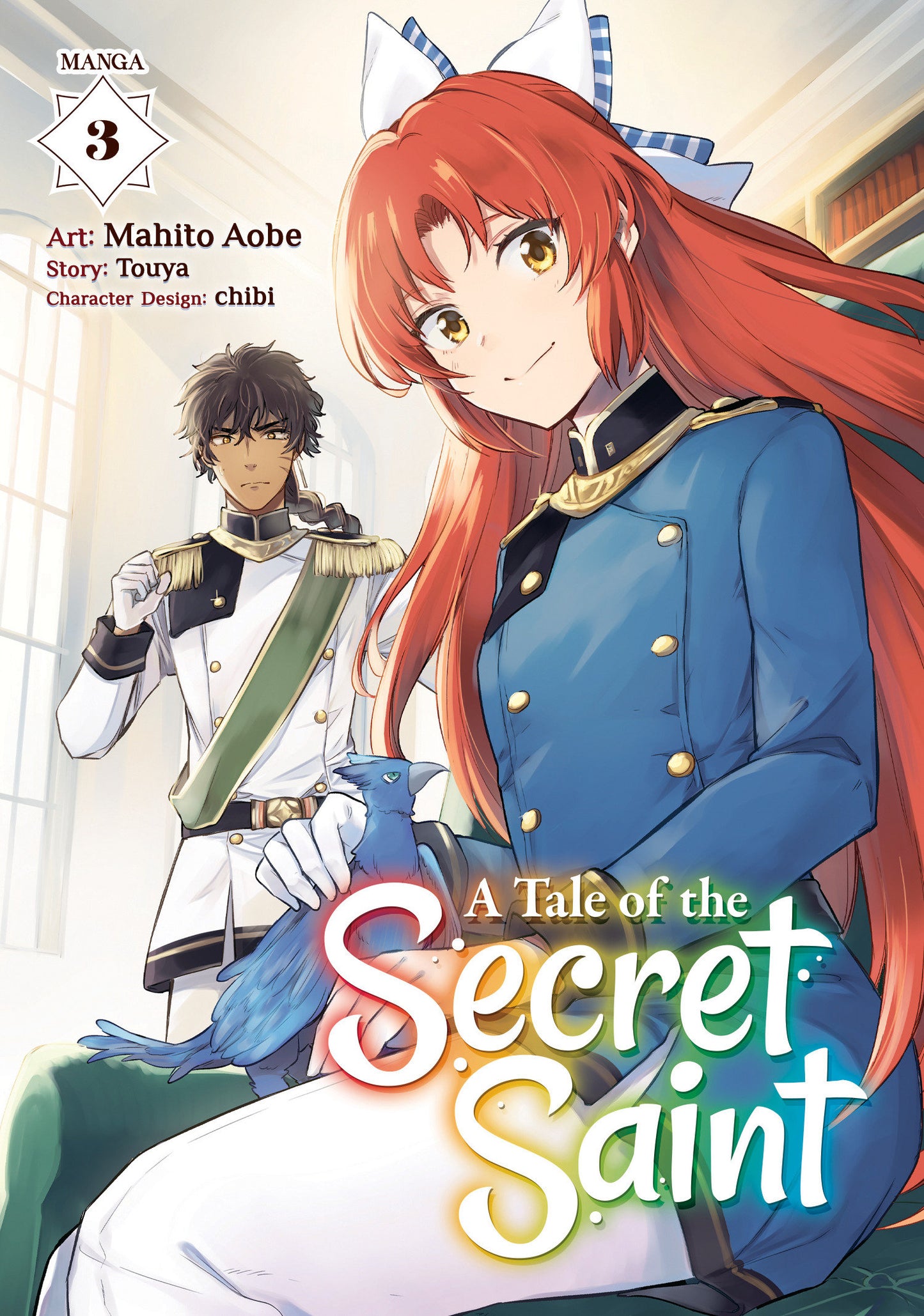 A Tale of the Secret Saint Manga Volume 3