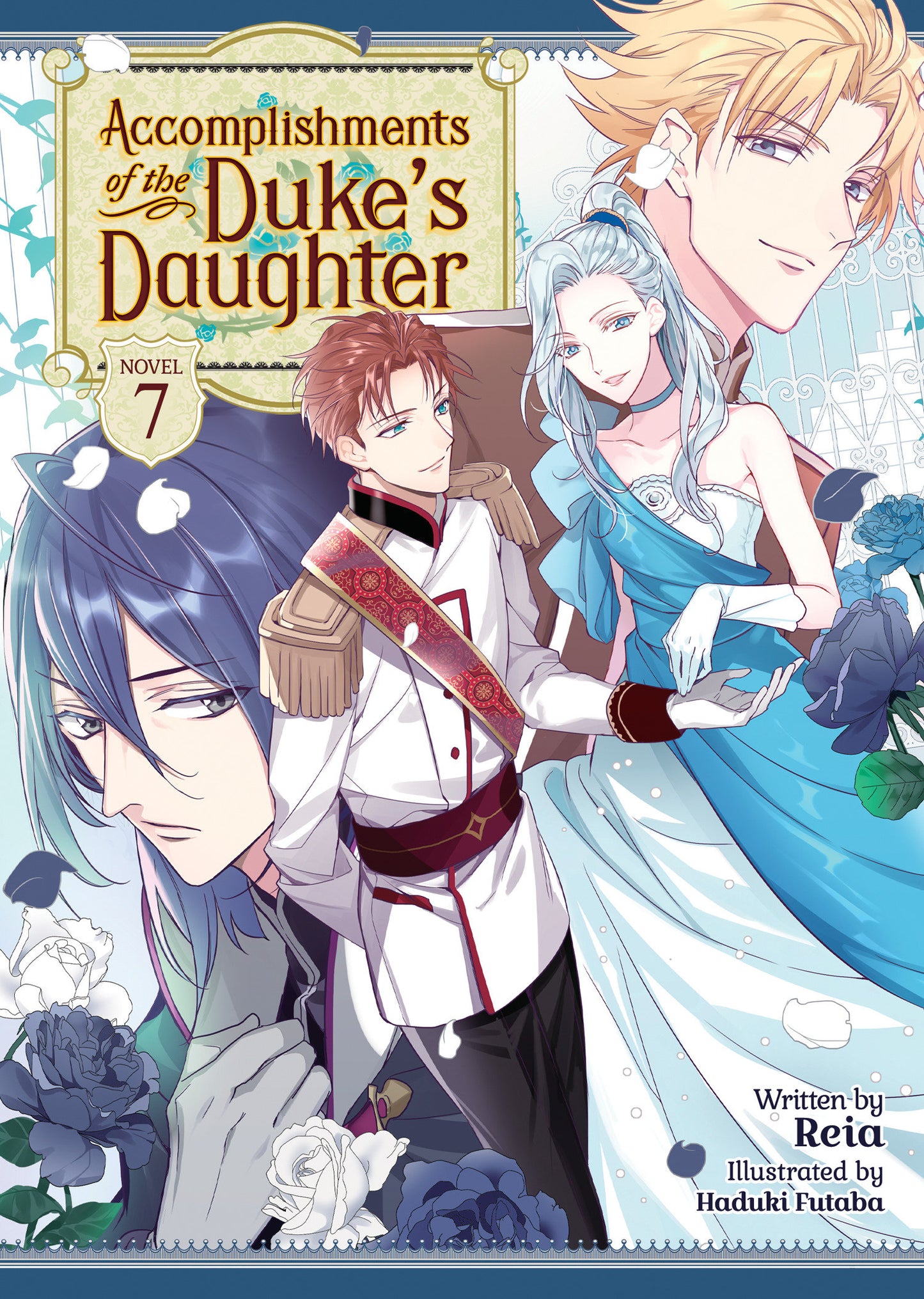 Accomplishments of the Duke’s Daughter Light Novel Volume 7