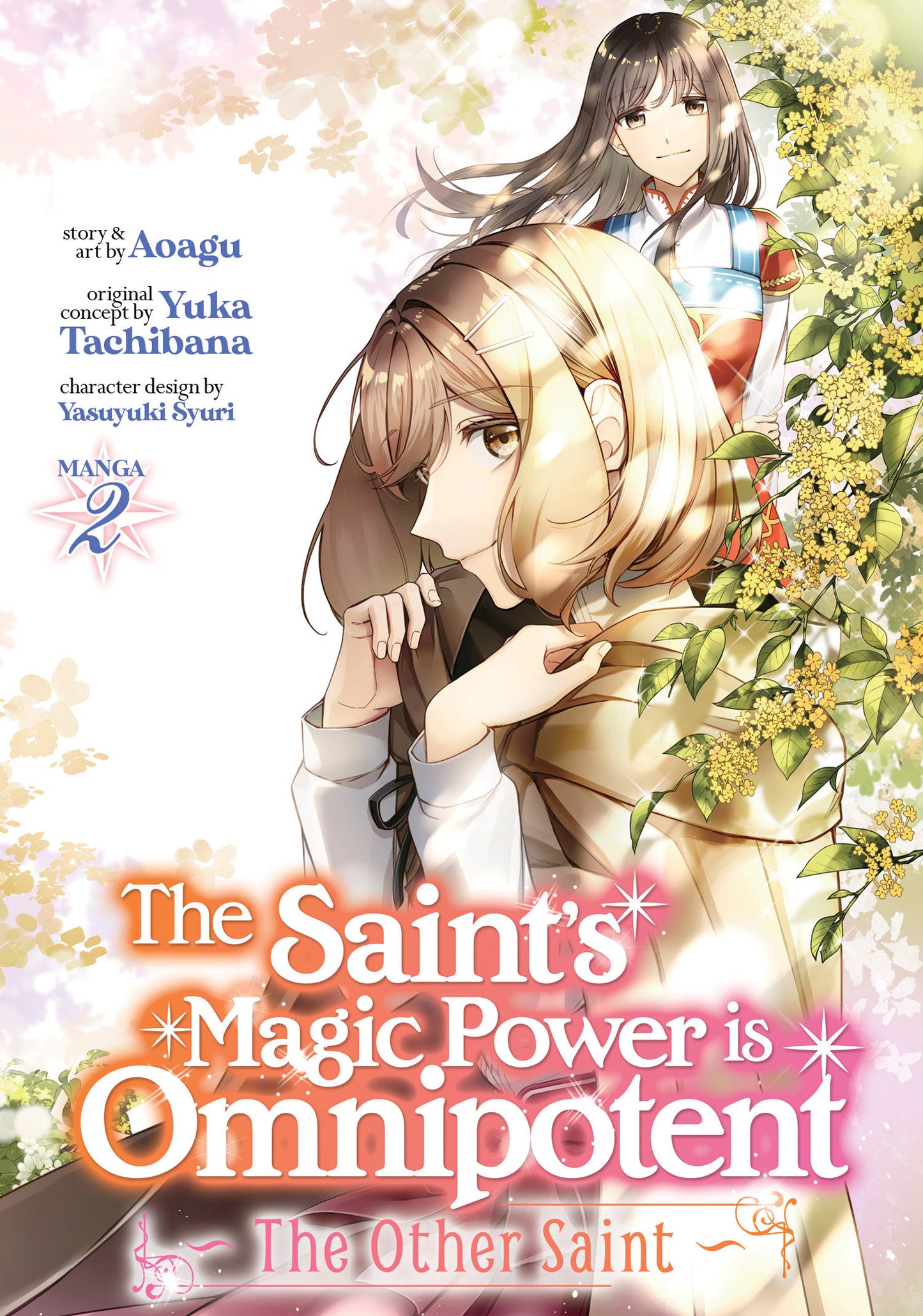 The Saint's Magic Power is Omnipotent: The Other Saint (manga)