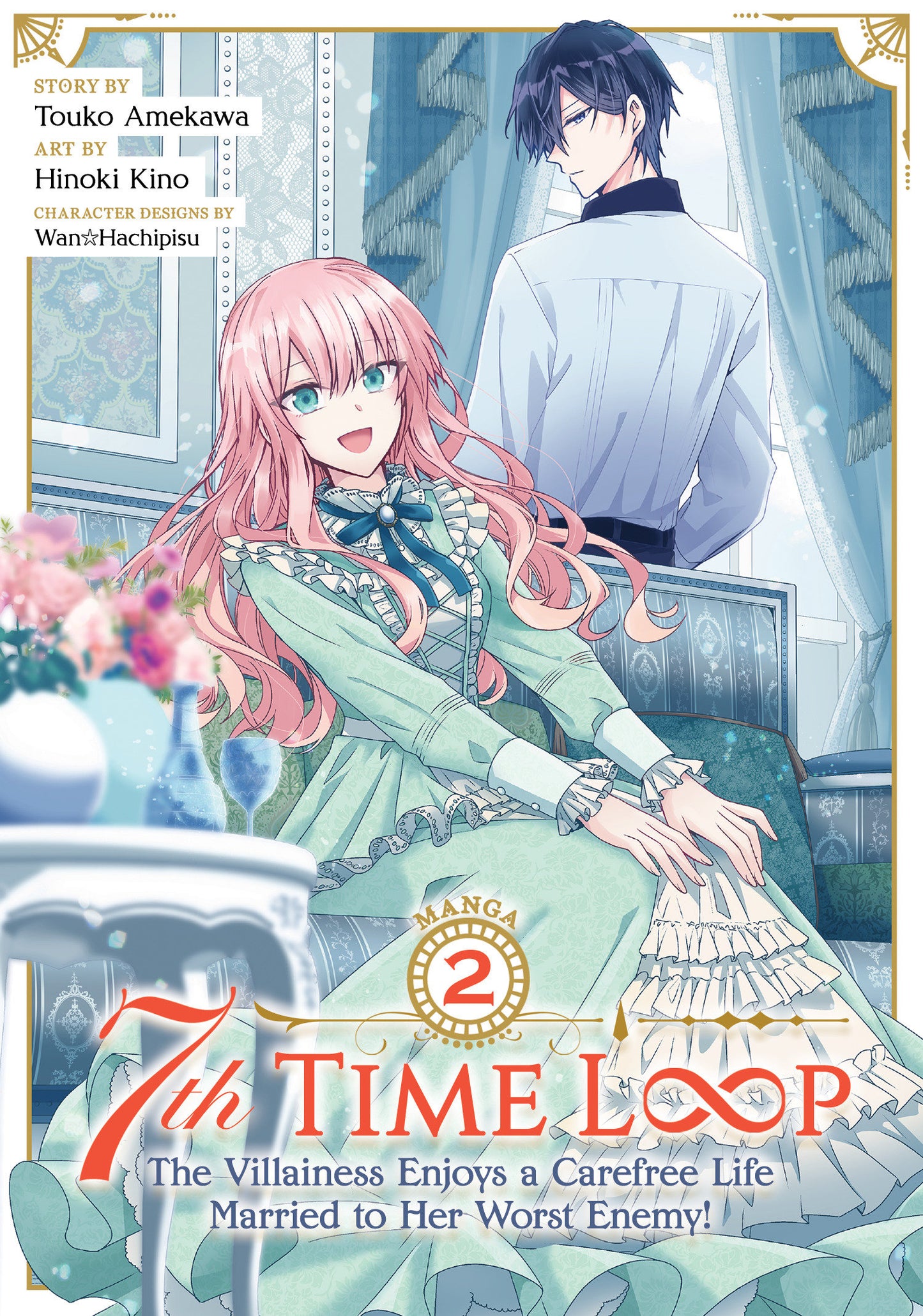 7th Time Loop Manga Volume 2