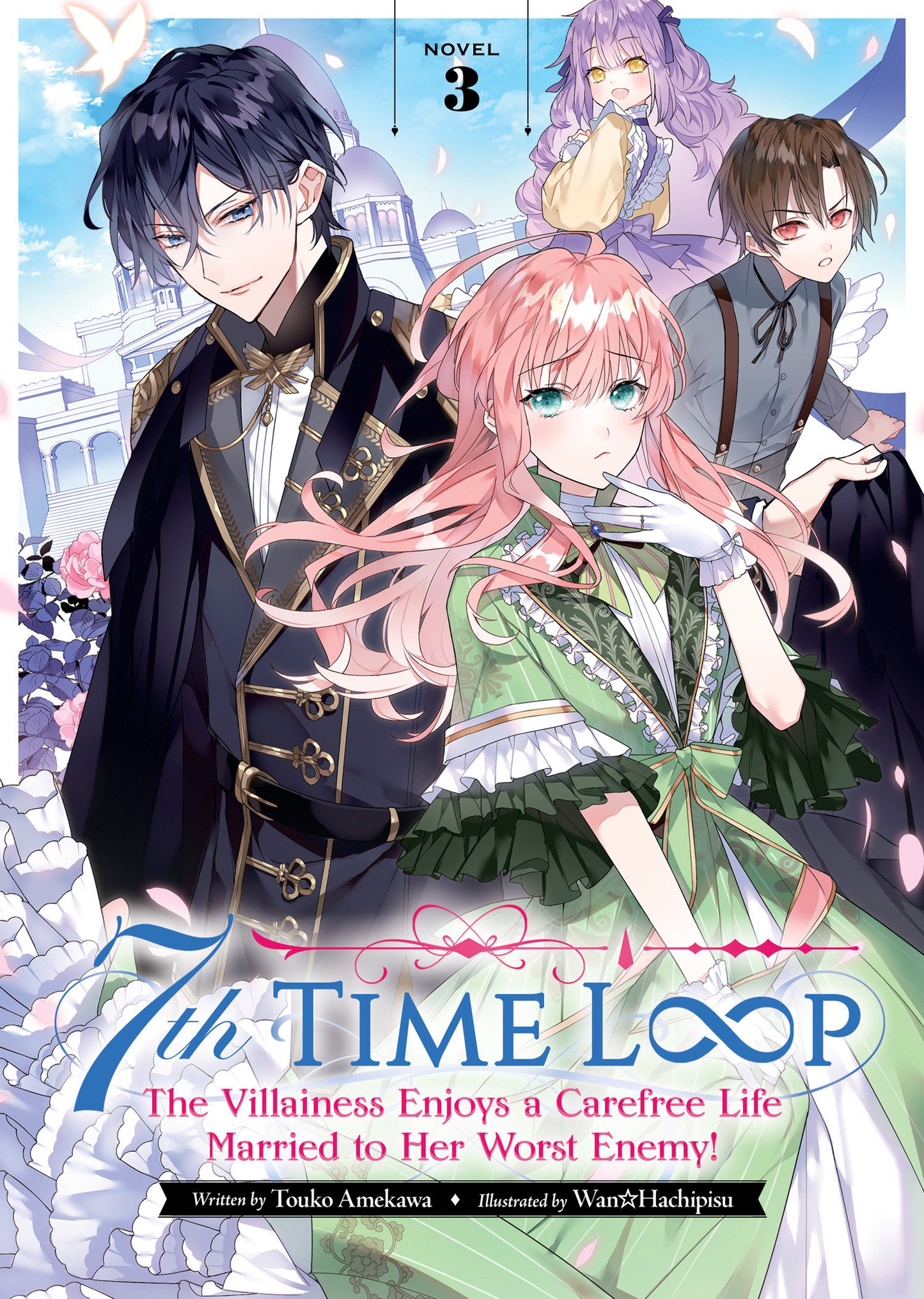 7th Time Loop Light Novel Volume 3