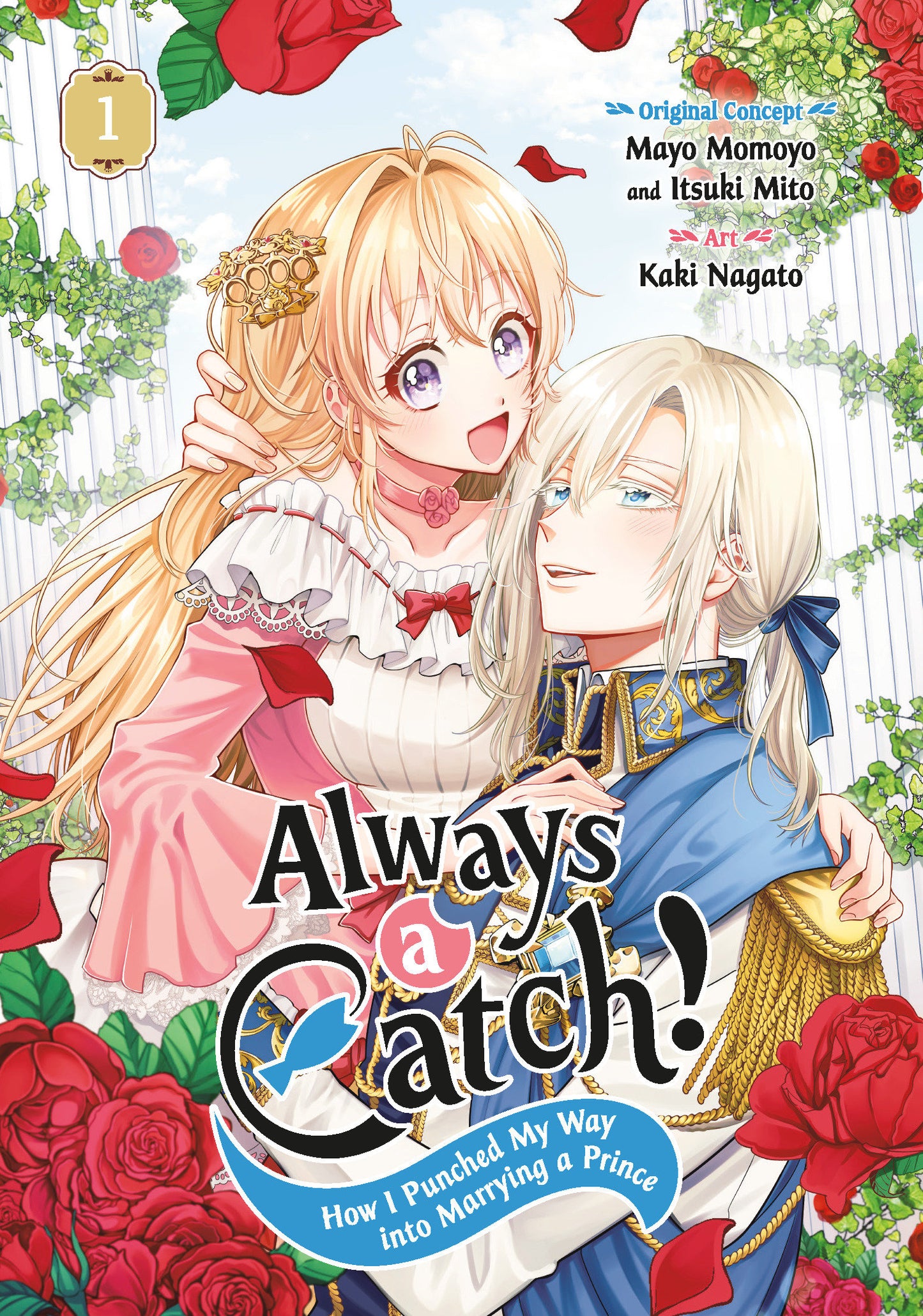 Always a Catch! Volume 1