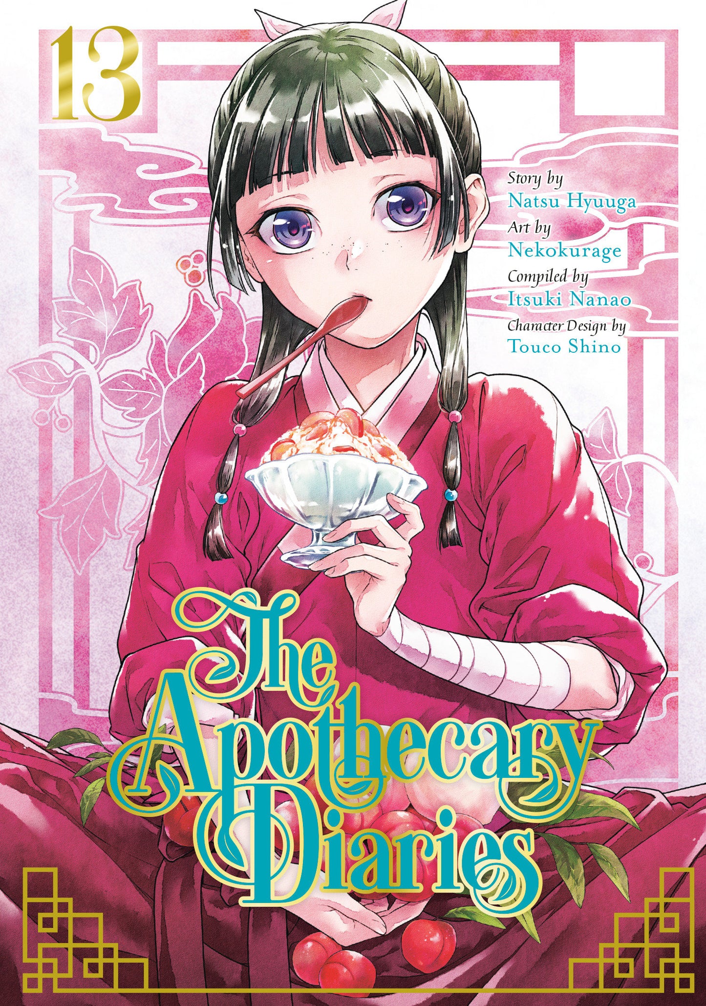 The Apothecary Diaries
