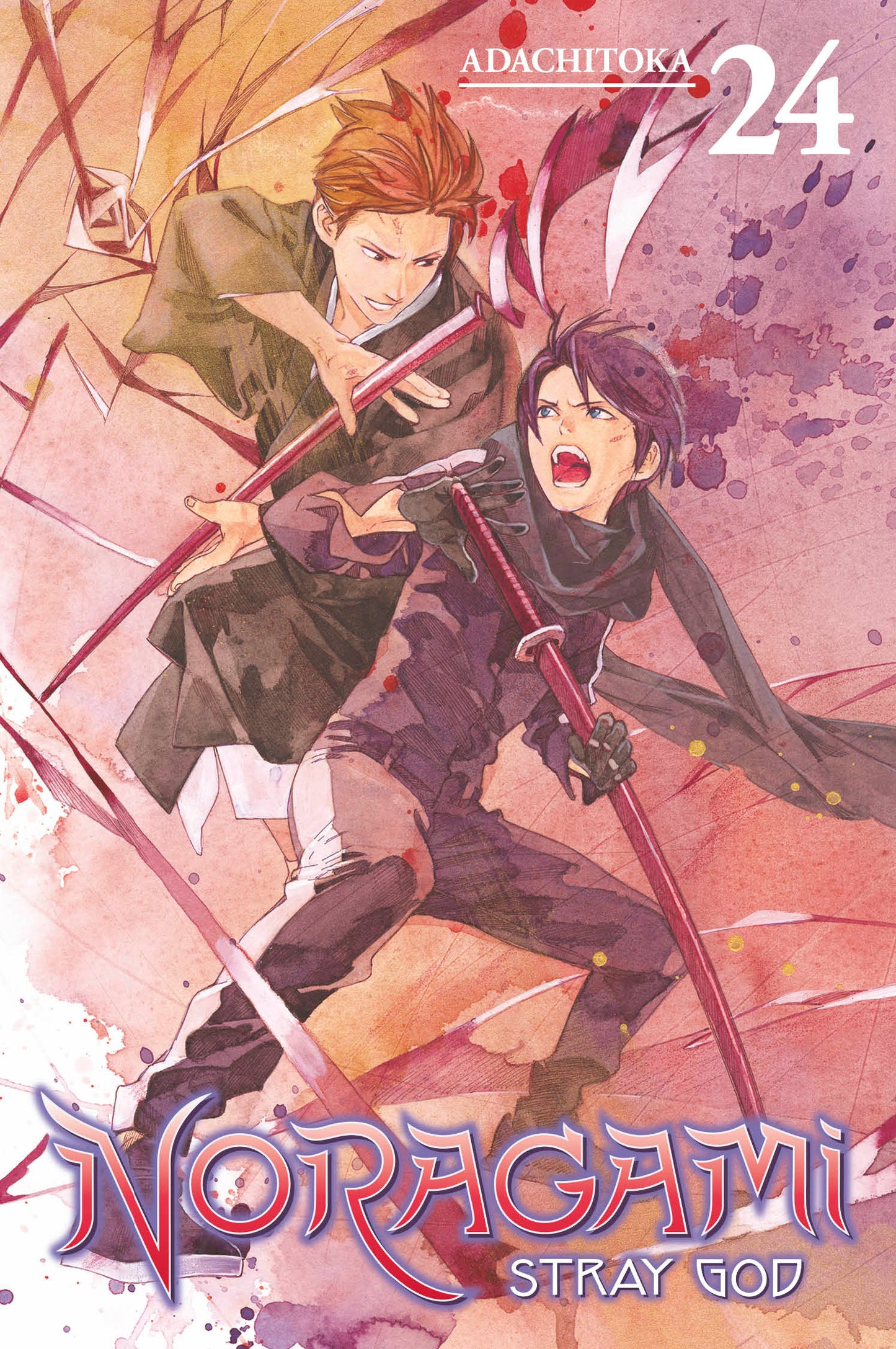 Noragami: Stray God