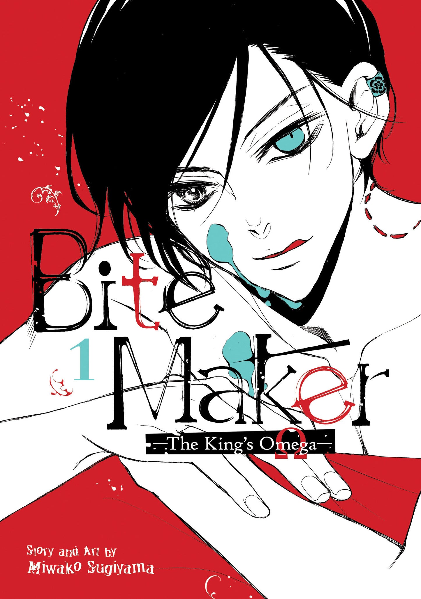 Bite Maker: The King’s Omega Volume 1