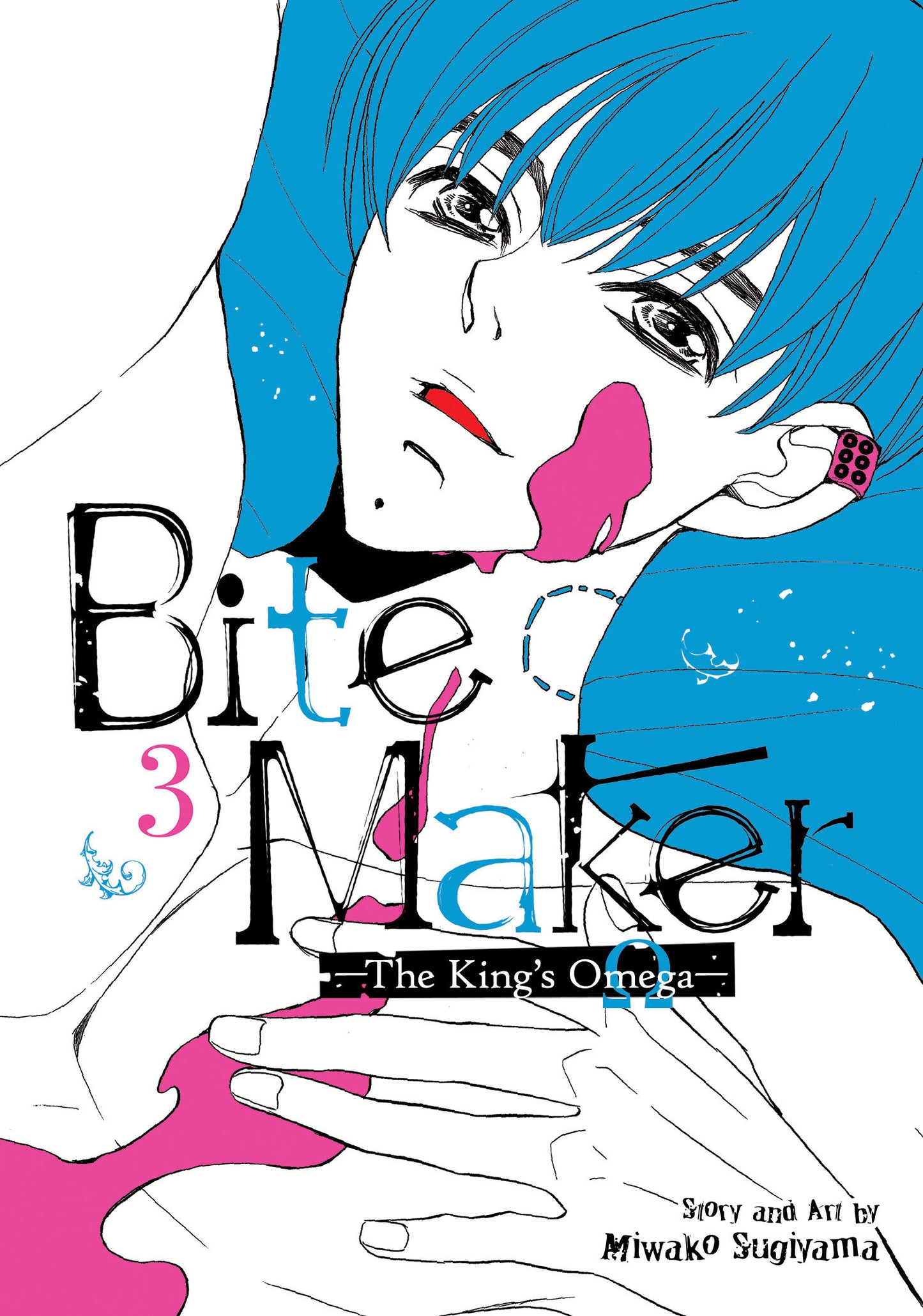 Bite Maker: The King’s Omega Volume 3