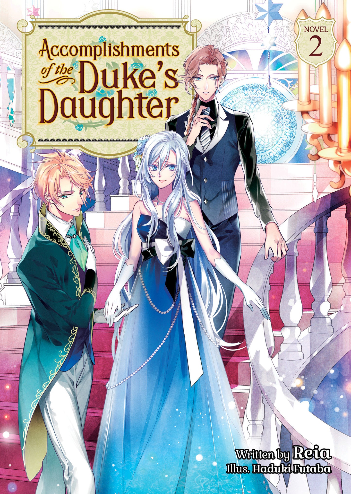Accomplishments of the Duke’s Daughter Light Novel Volume 2