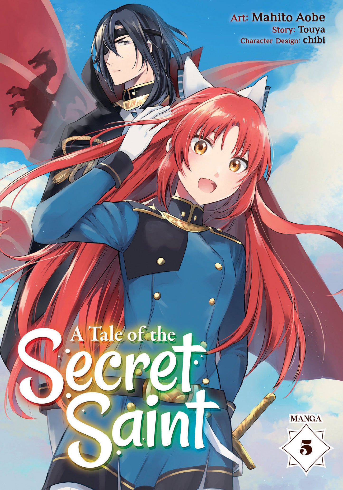 A Tale of the Secret Saint Manga Volume 5