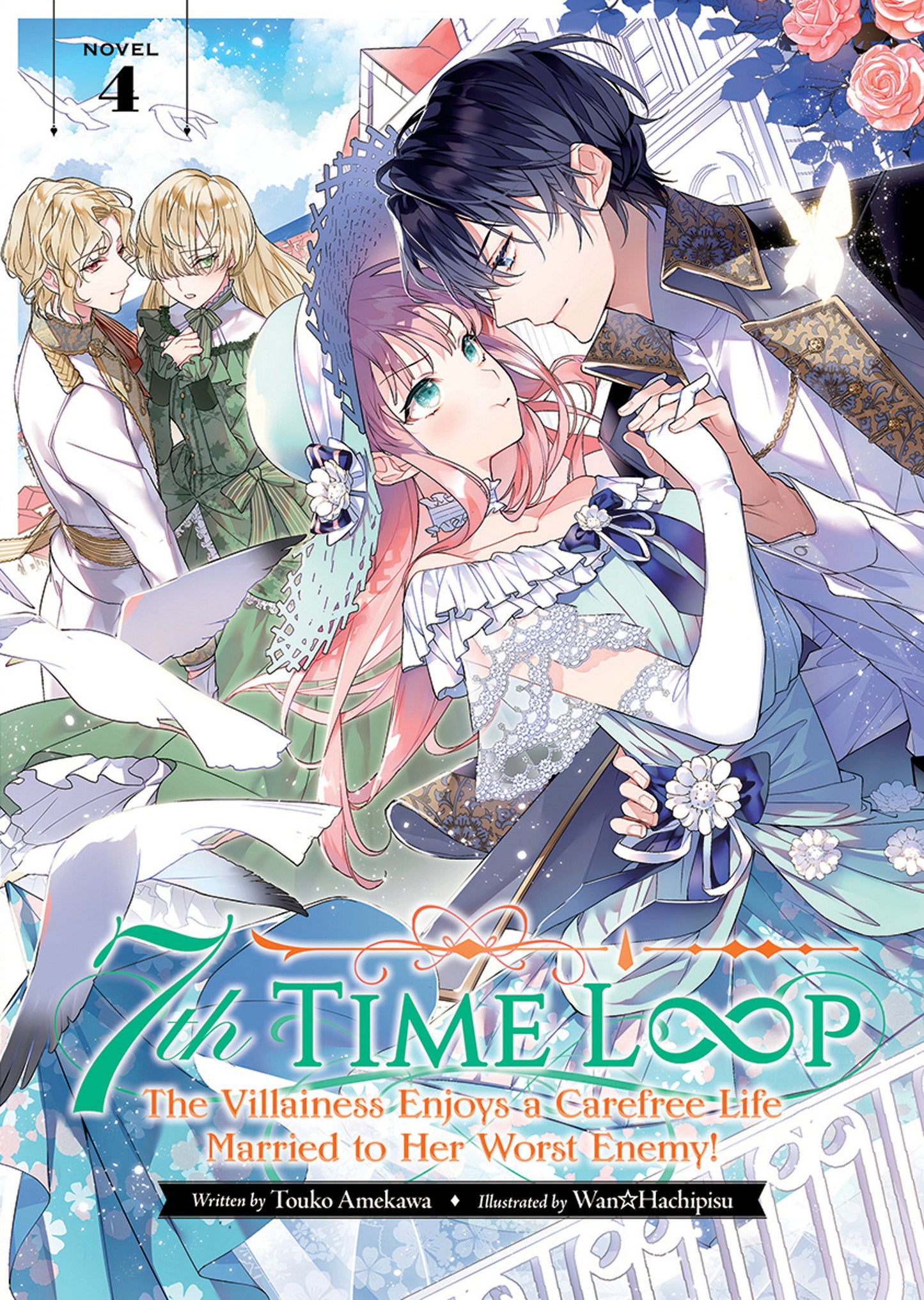 7th Time Loop Light Novel Volume 4