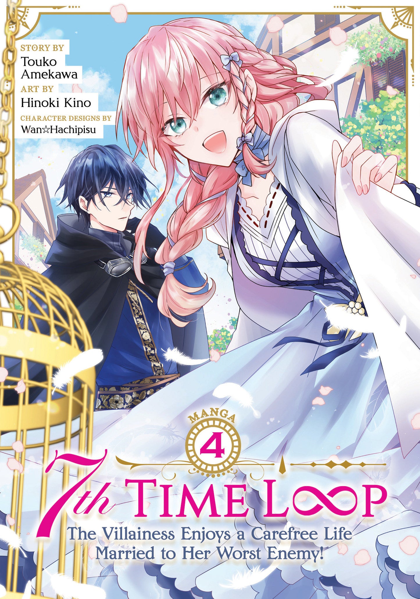 7th Time Loop Manga Volume 4