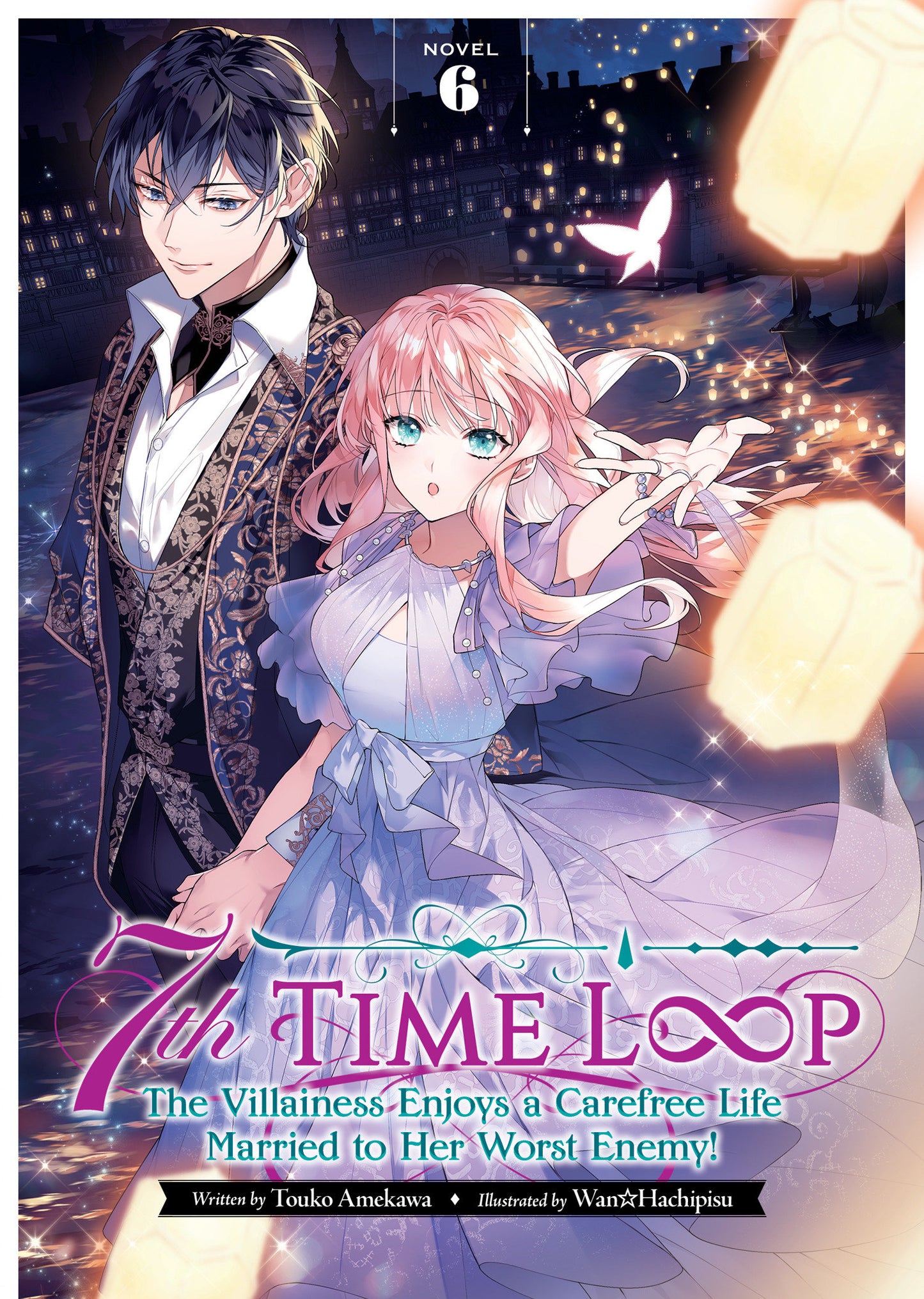 7th Time Loop Light Novel Volume 6