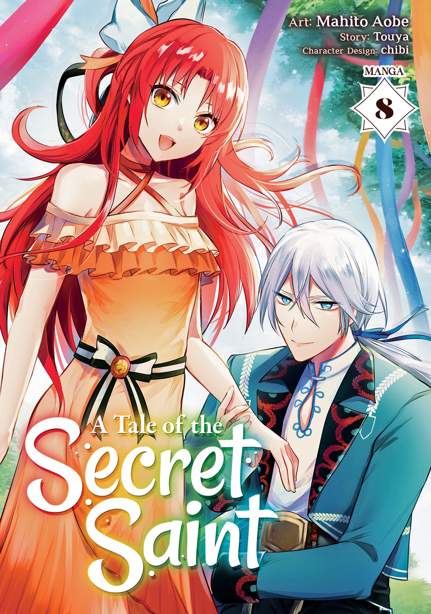 A Tale of the Secret Saint Manga Volume 8