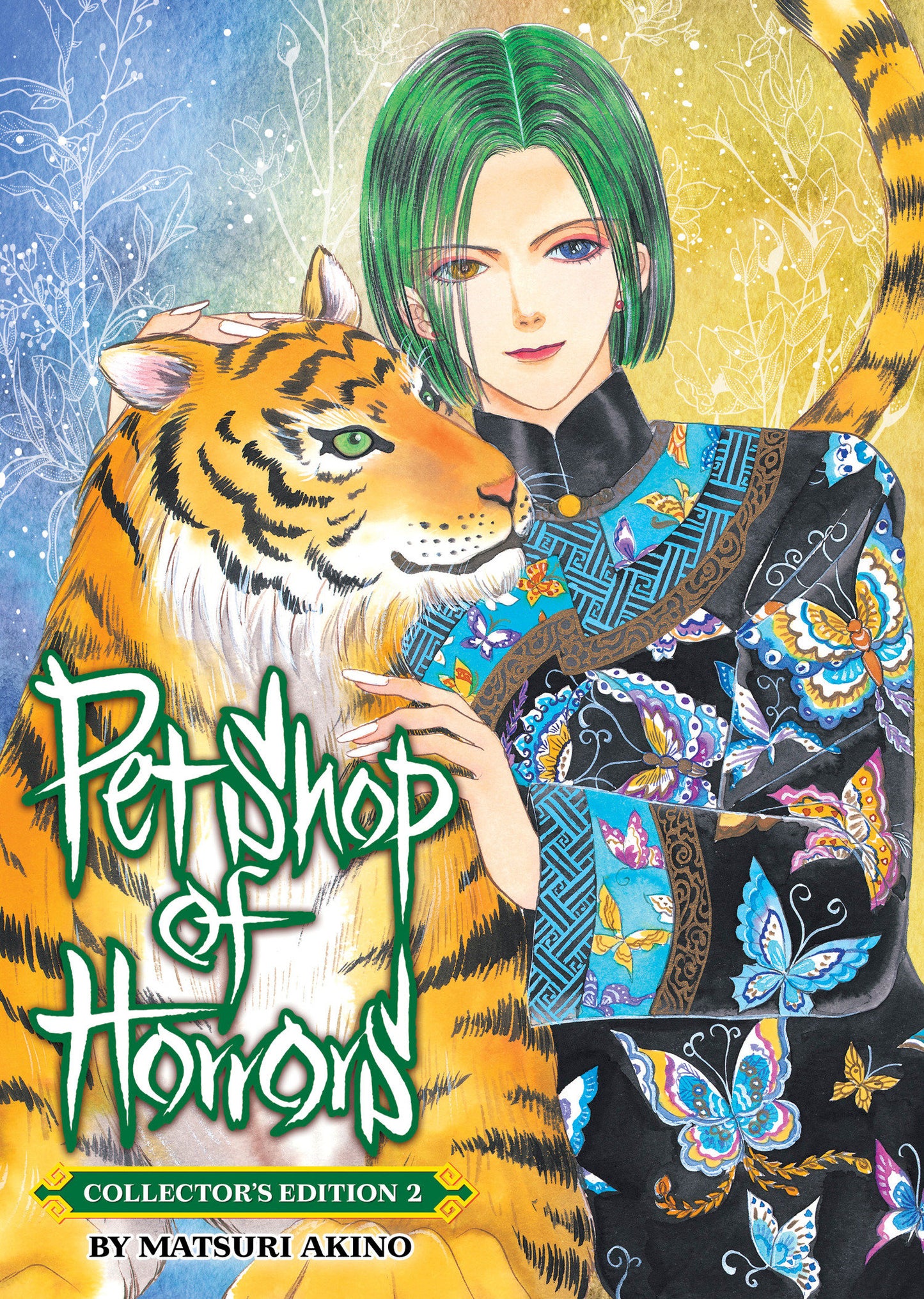 Pet Shop of Horrors: Collector’s Edition