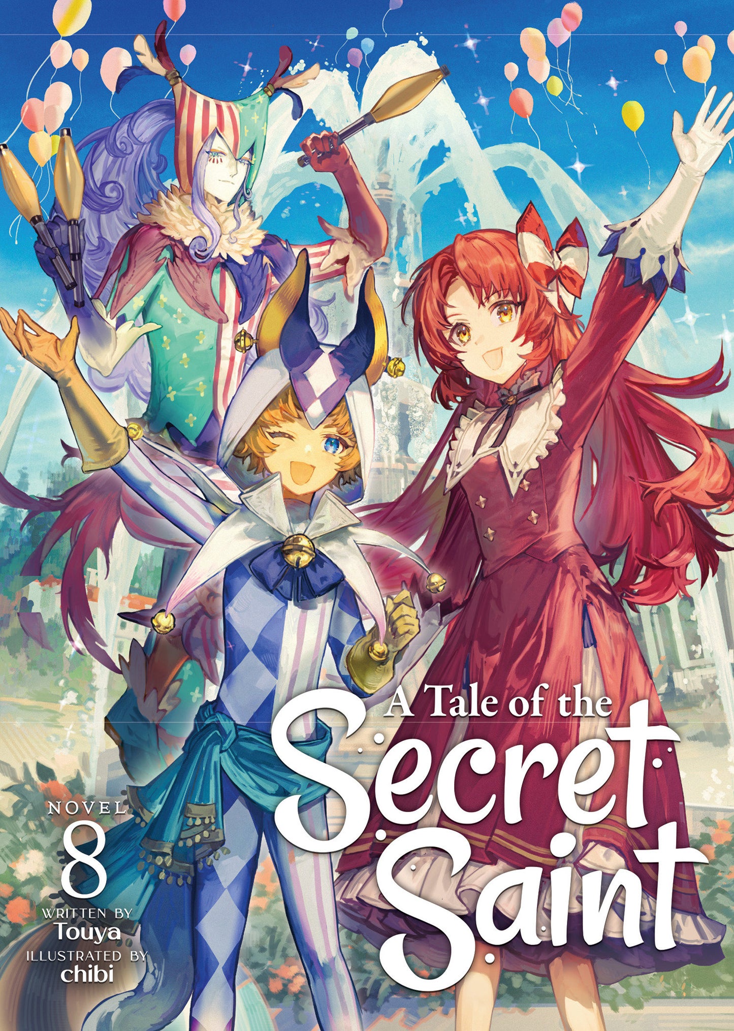 A Tale of the Secret Saint (light novel)