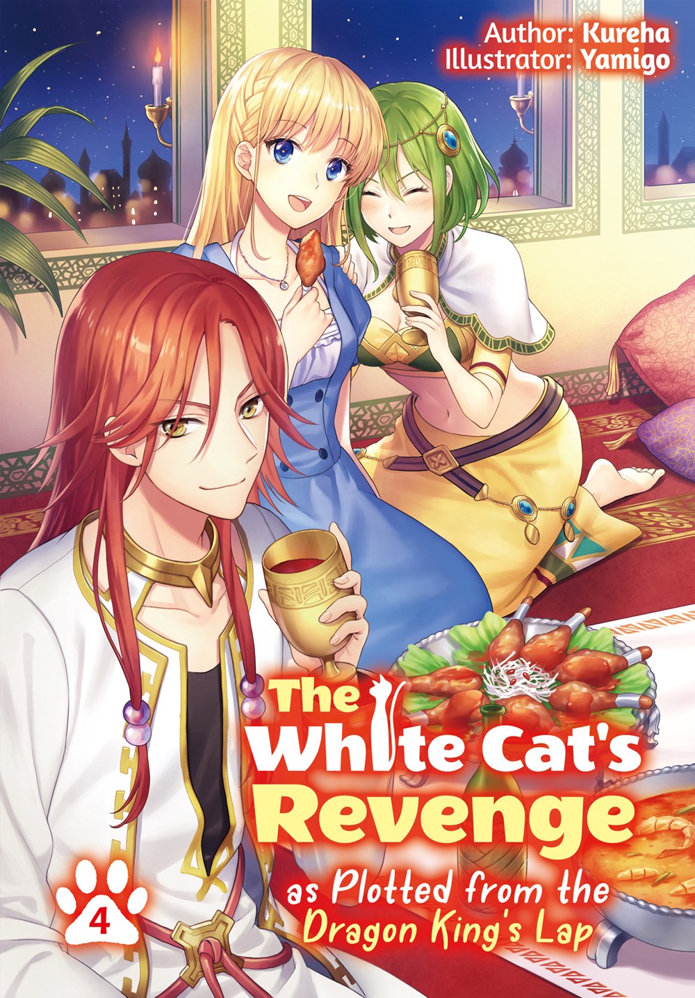 The White Cat's Revenge as Plotted from the Dragon King's Lap (light novel)