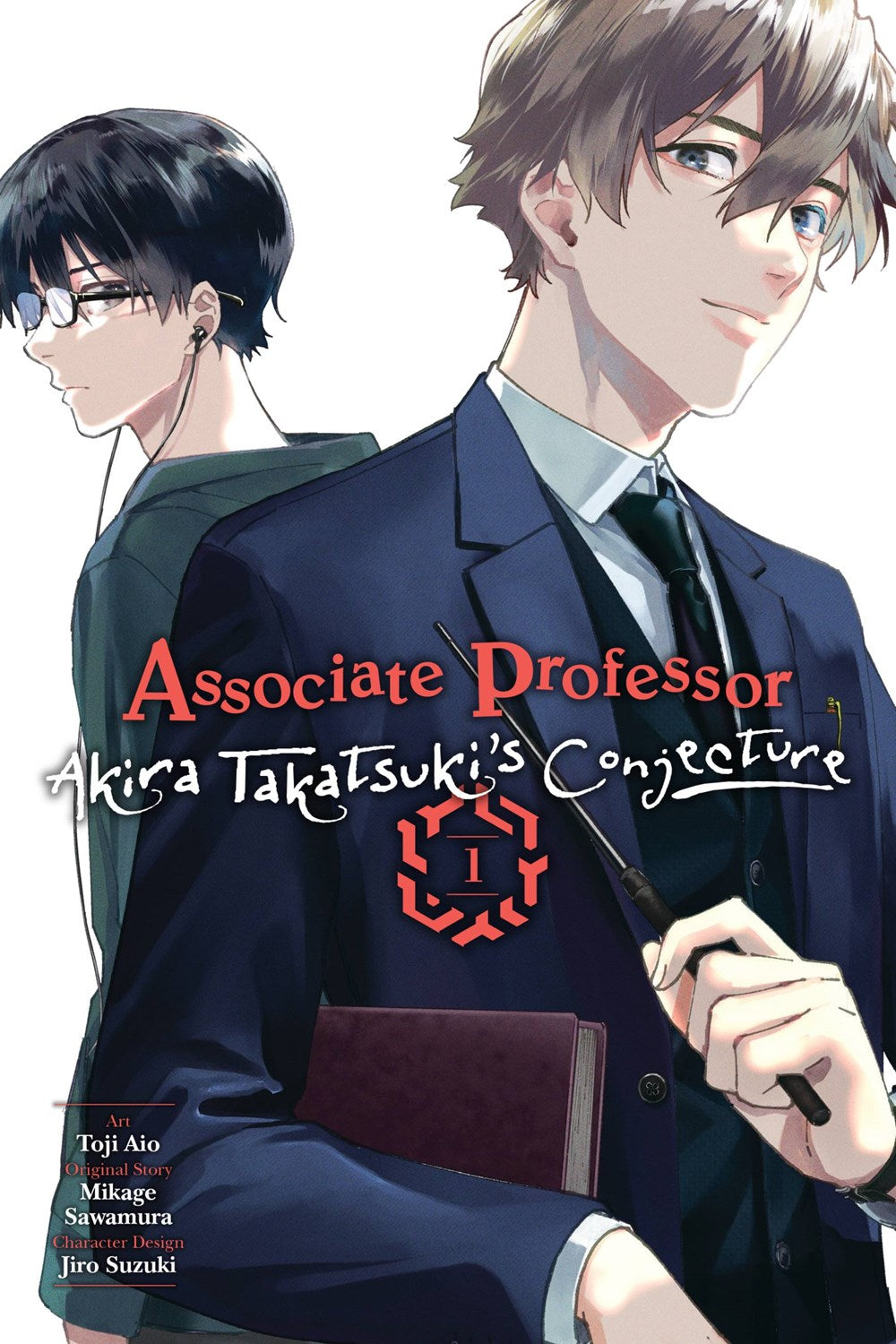 Associate Professor Akira Takatsuki's Conjecture Manga Volume 1
