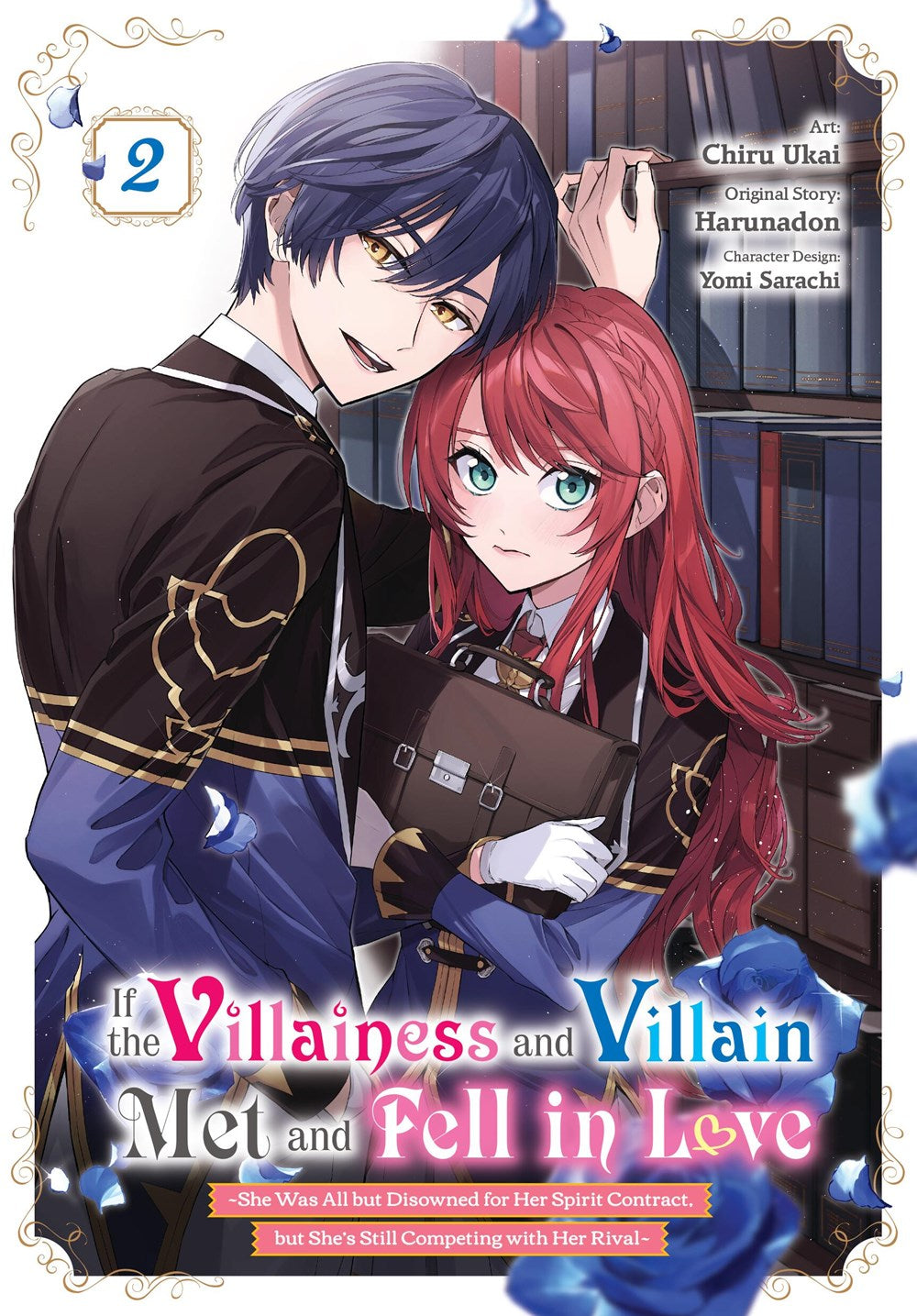 If the Villainess and Villain Met and Fell in Love (manga)