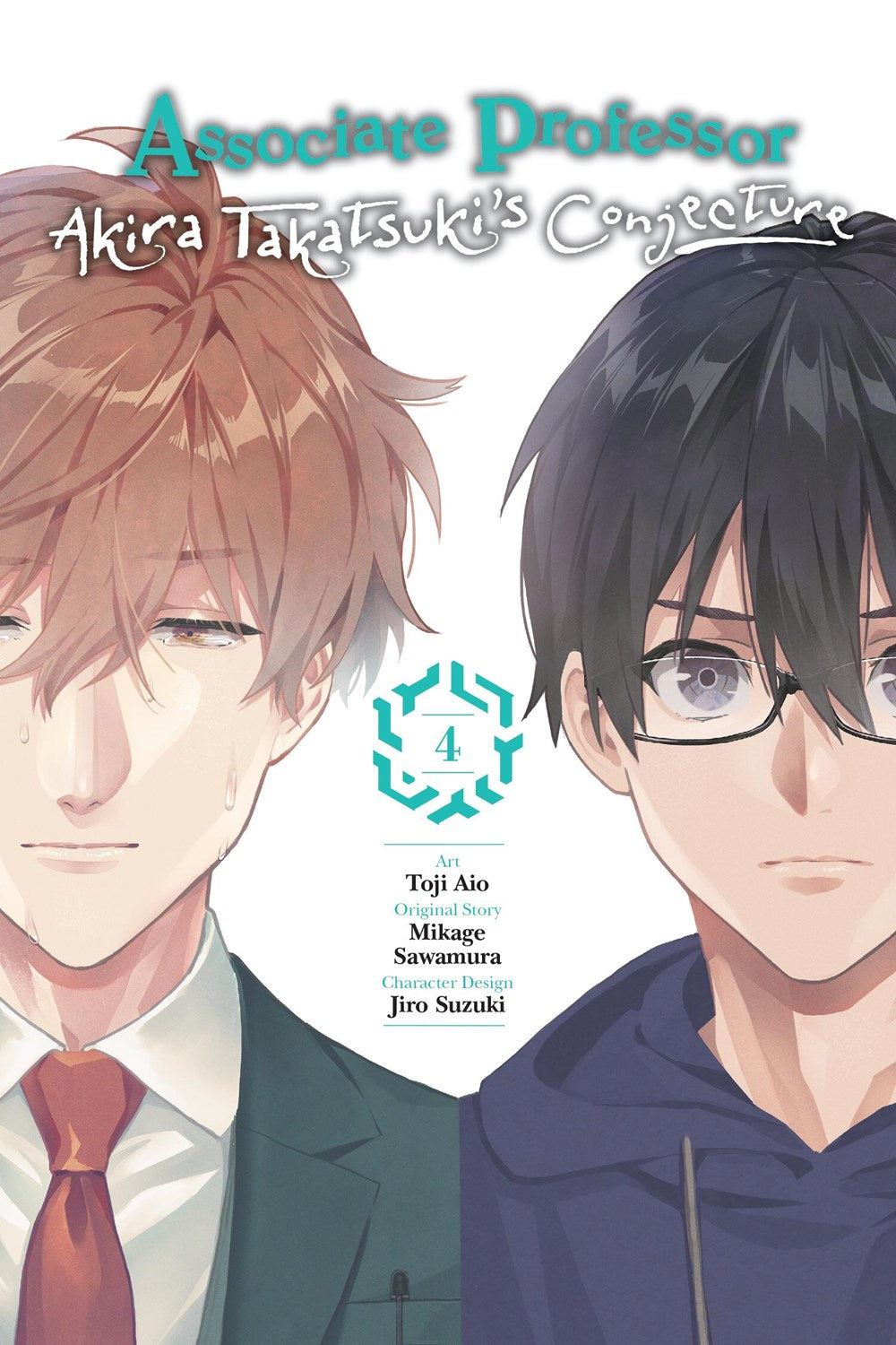 Associate Professor Akira Takatsuki's Conjecture Manga Volume 4