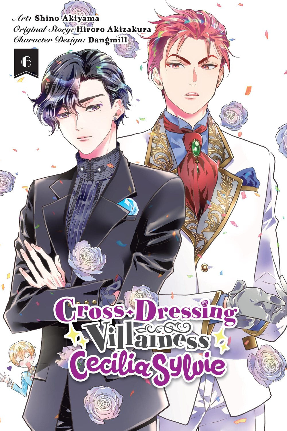 Cross-Dressing Villainess Cecilia Sylvie (manga)