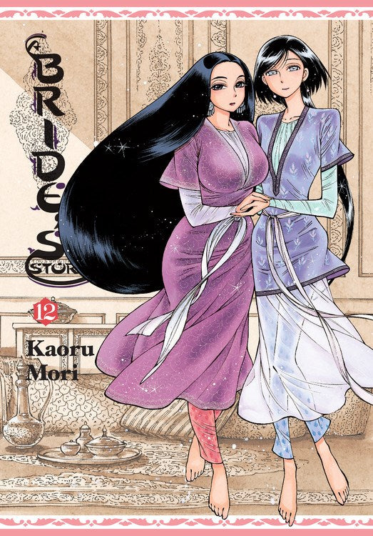 A Bride's Story Volume 12