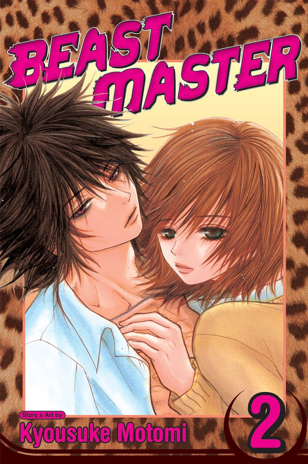 Beast Master Volume 2