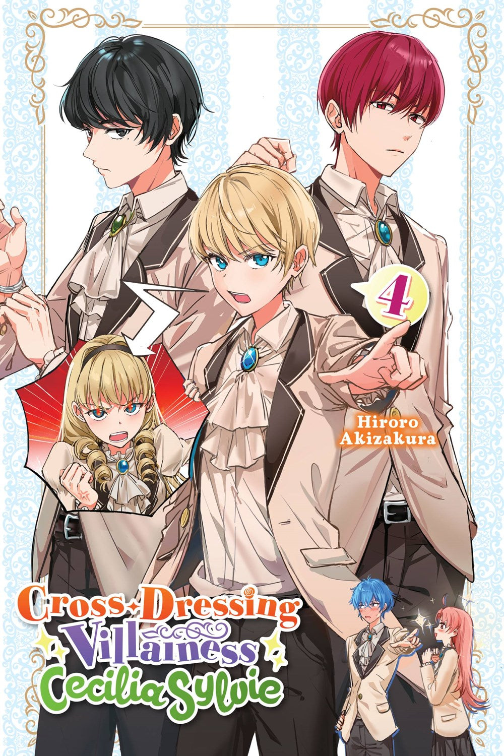 Cross-Dressing Villainess Cecilia Sylvie (light novel)