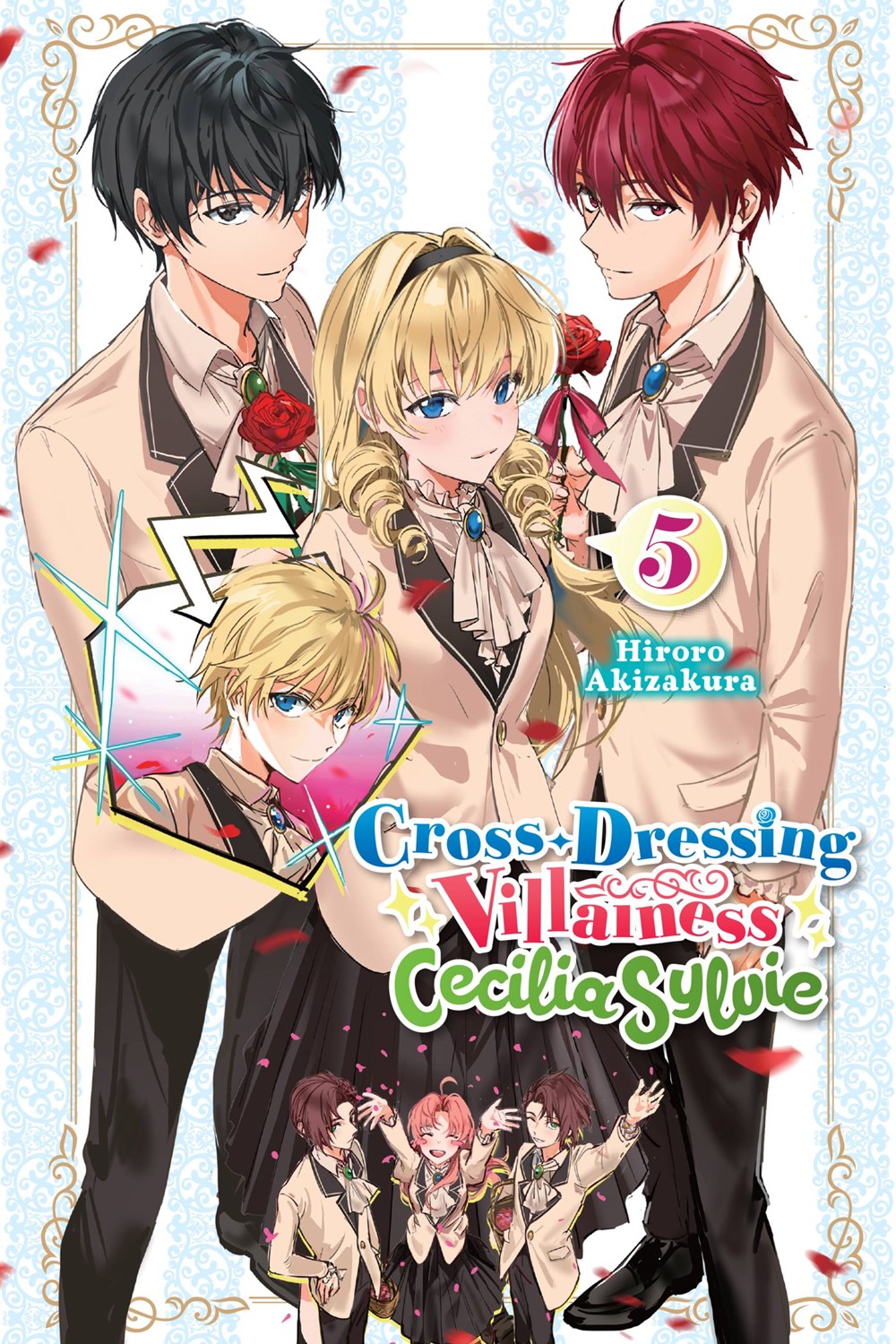Cross-Dressing Villainess Cecilia Sylvie (light novel)