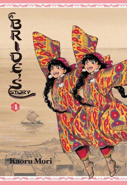 A Bride's Story Volume 4