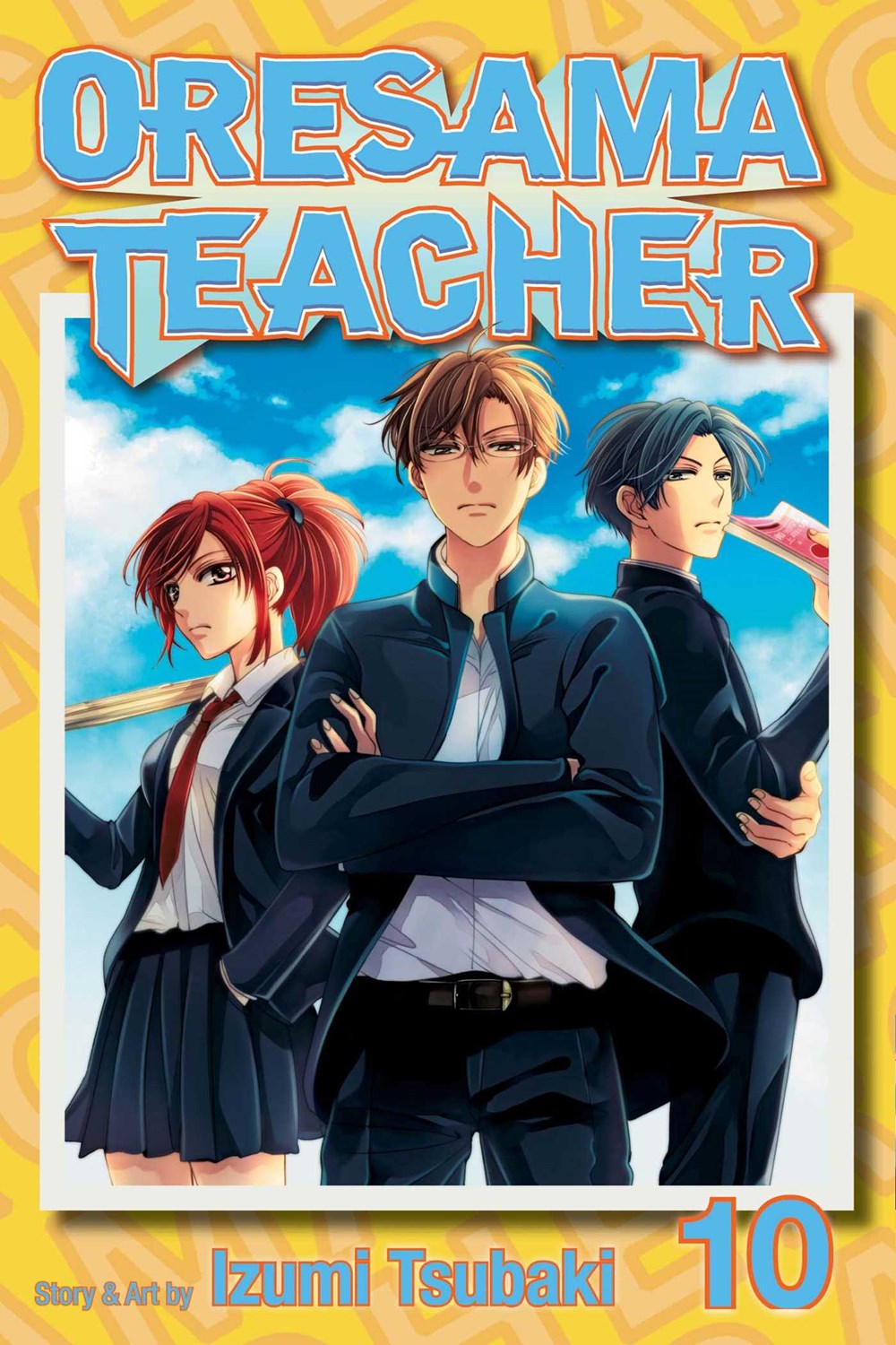 Oresama Teacher