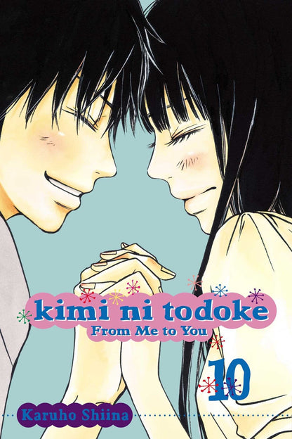 Kimi ni Todoke: From Me to You