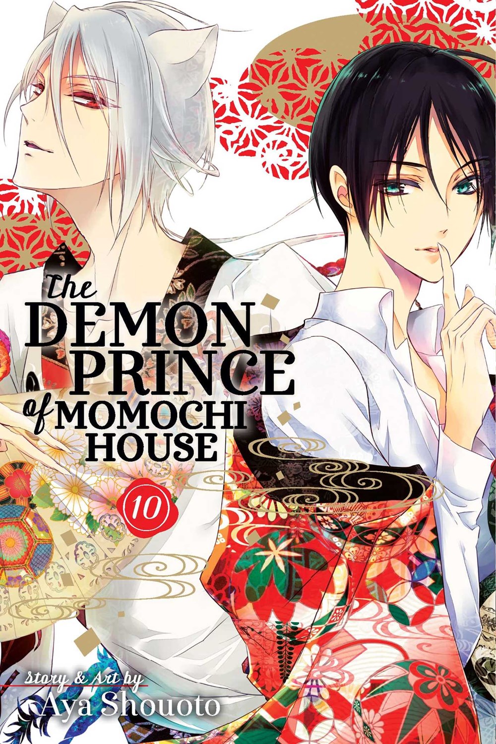 The Demon Prince of Momochi House