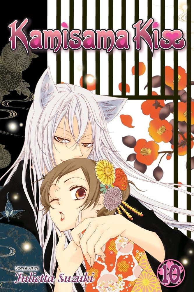 Kamisama Kiss