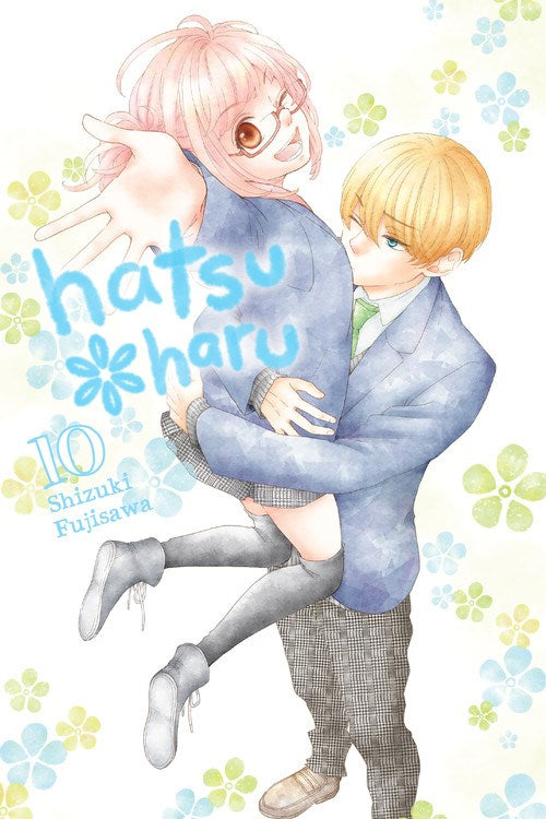 Hatsu*Haru