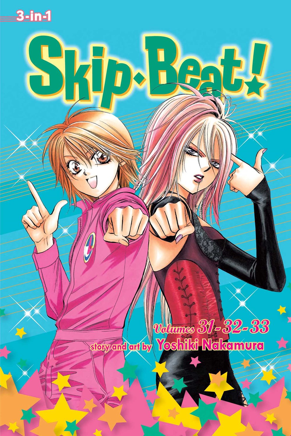 Skip • Beat! (omnibus)