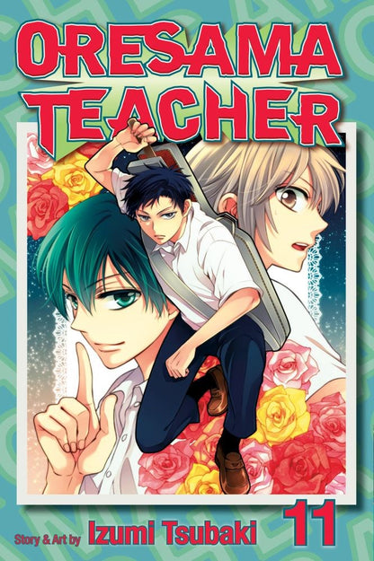 Oresama Teacher