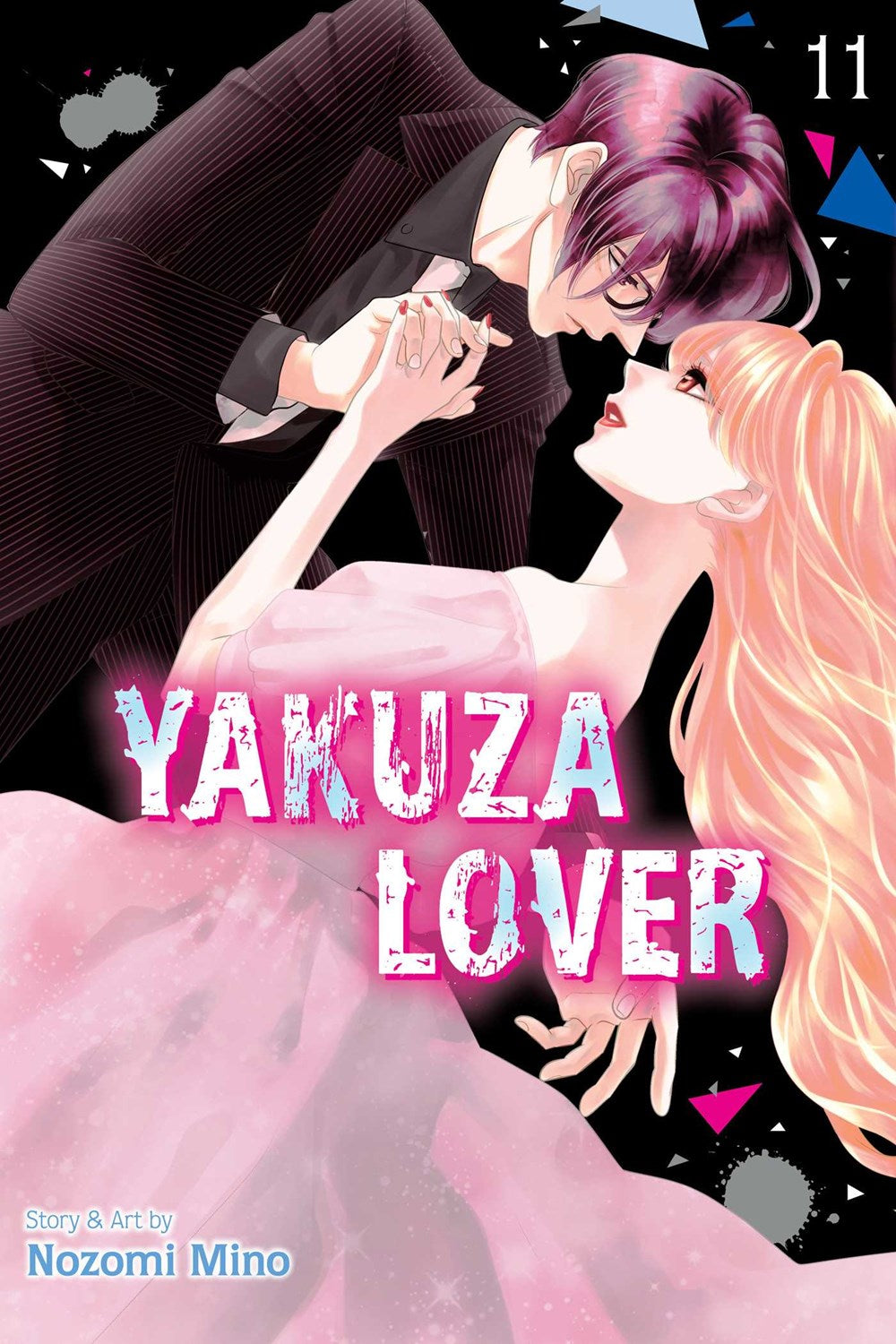 Yakuza Lover