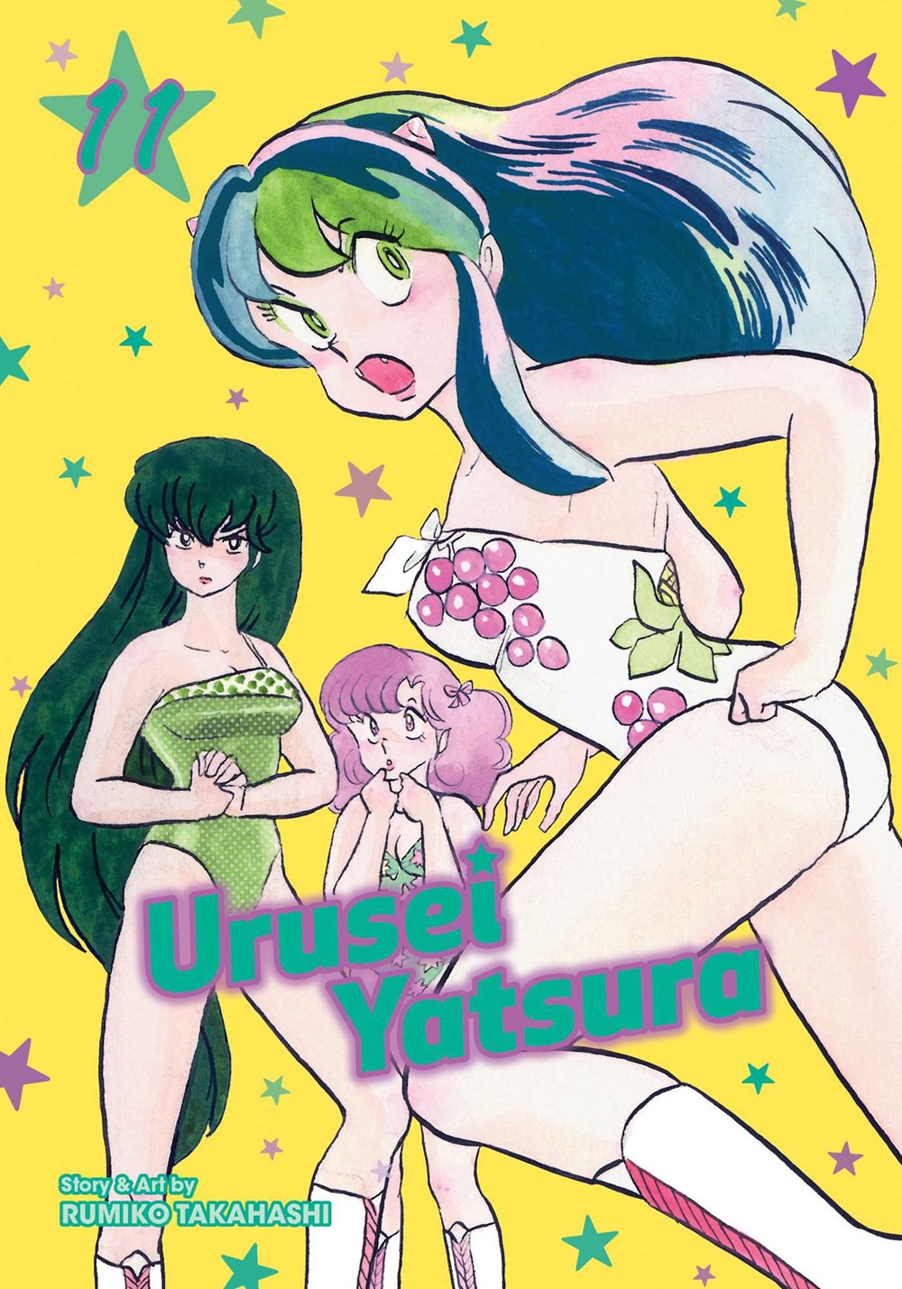 Urusei Yatsura