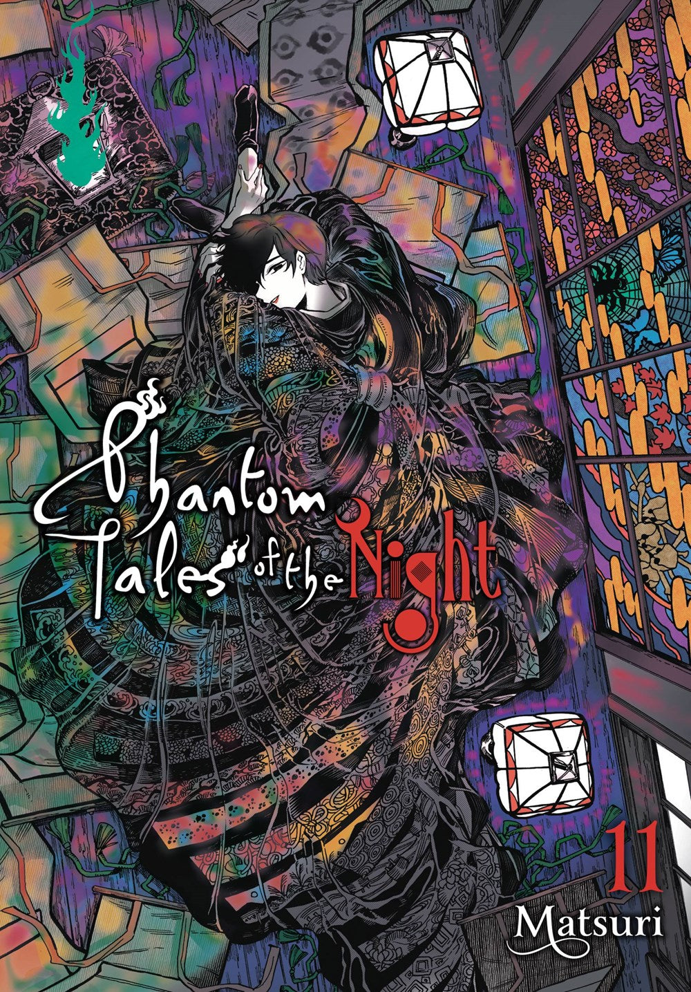 Phantom Tales of the Night