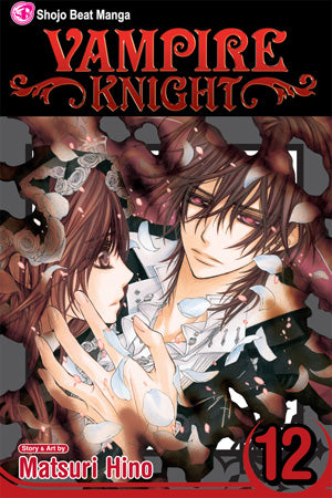 Vampire Knight