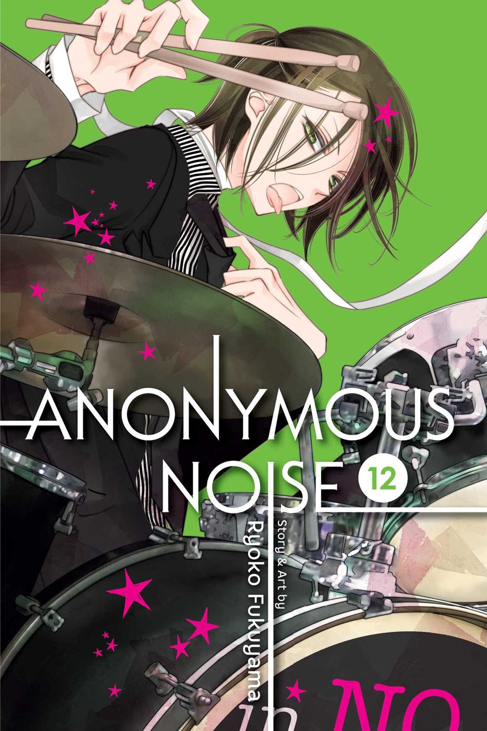 Anonymous Noise